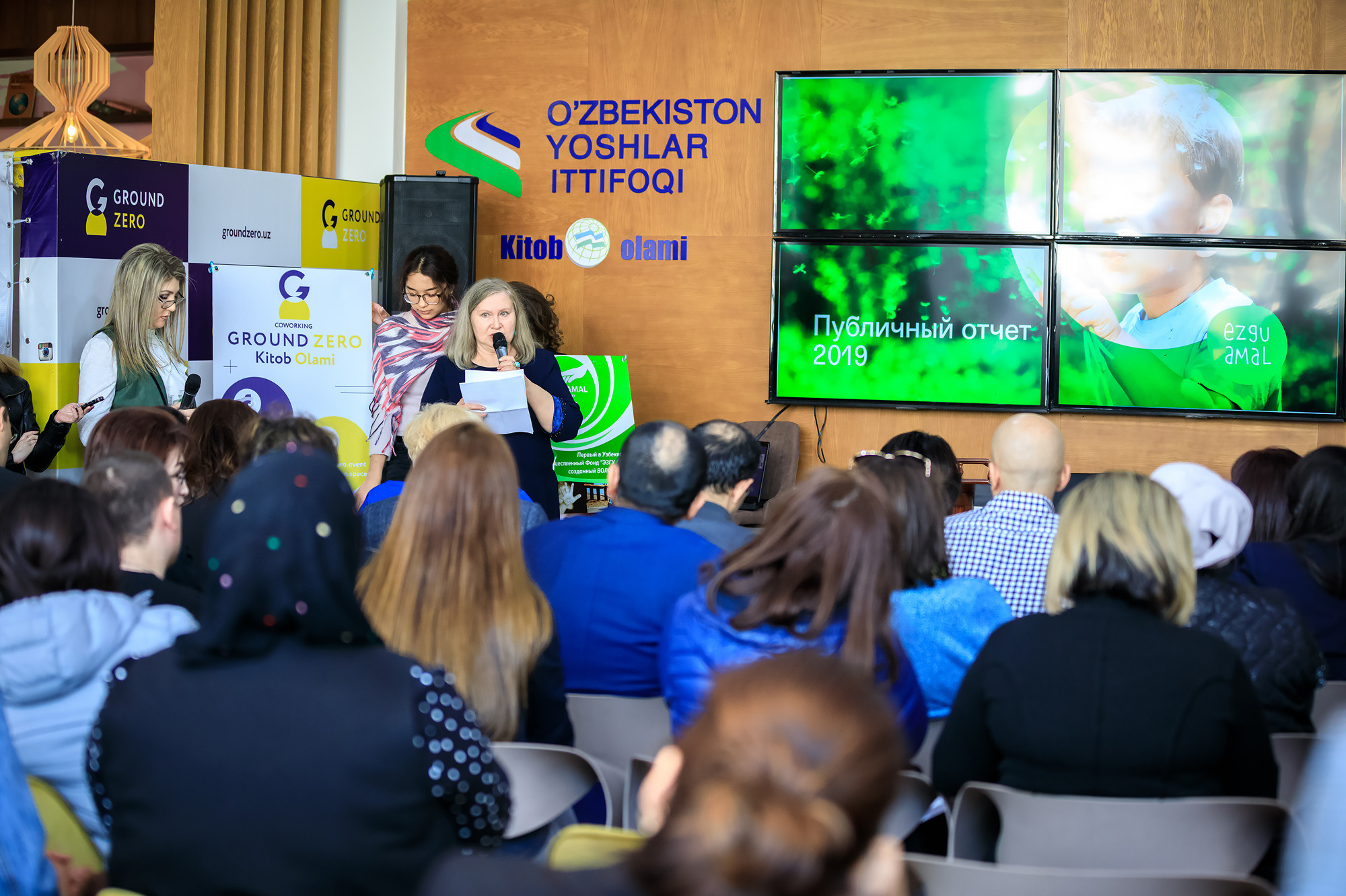 Отчет благотворительного фонда Эзгу Амал. Семейный, детский, репортажный фотограф в Ташкенте Елена Аллабергенова