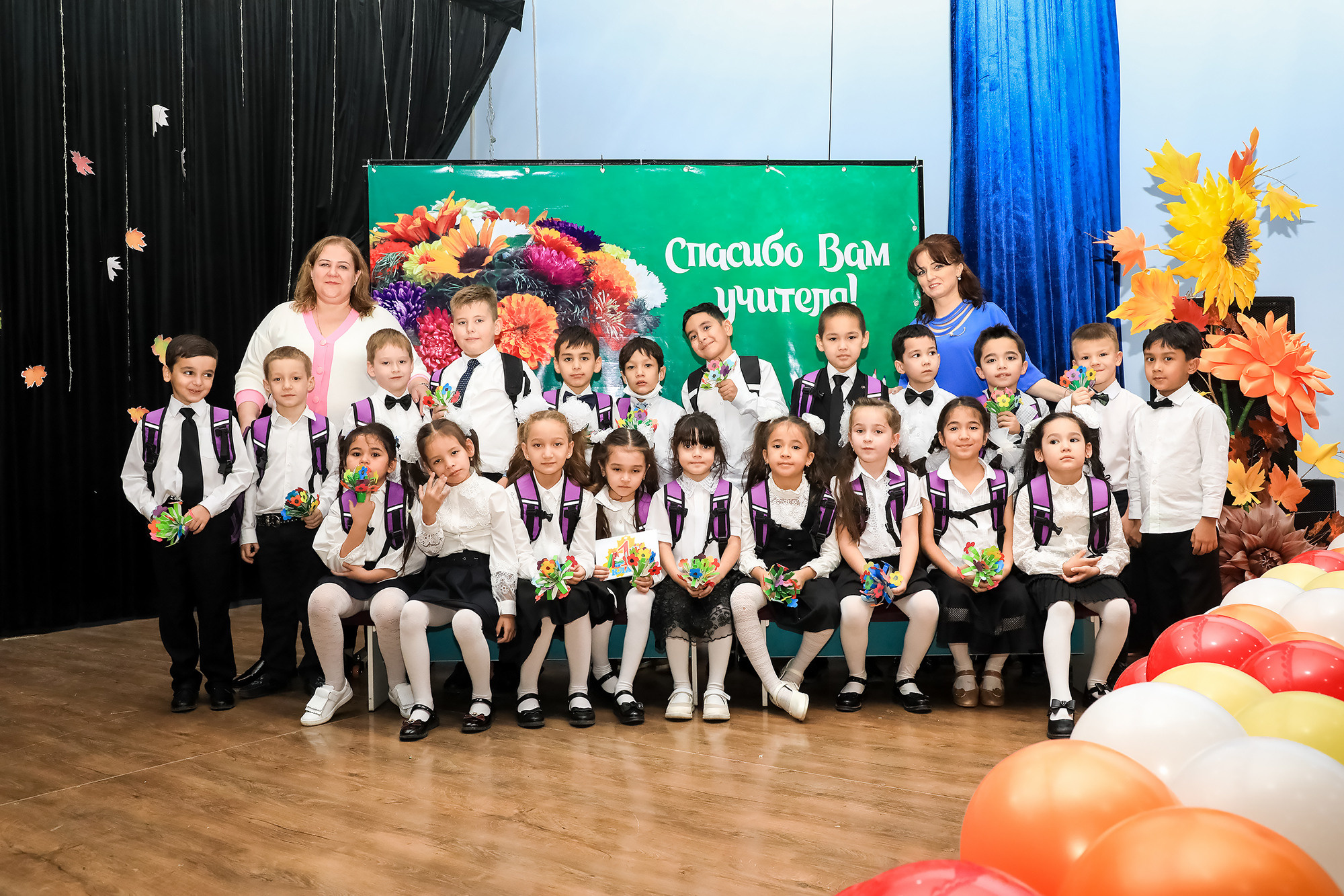 День учителя в Эврике. Семейный, детский, репортажный фотограф в Ташкенте Елена Аллабергенова