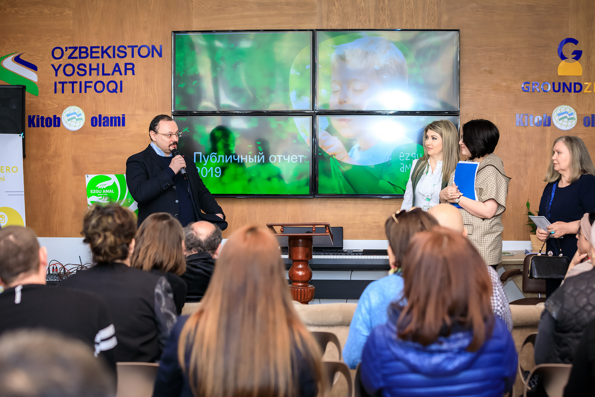 Отчет благотворительного фонда Эзгу Амал. Семейный, детский, репортажный фотограф в Ташкенте Елена Аллабергенова