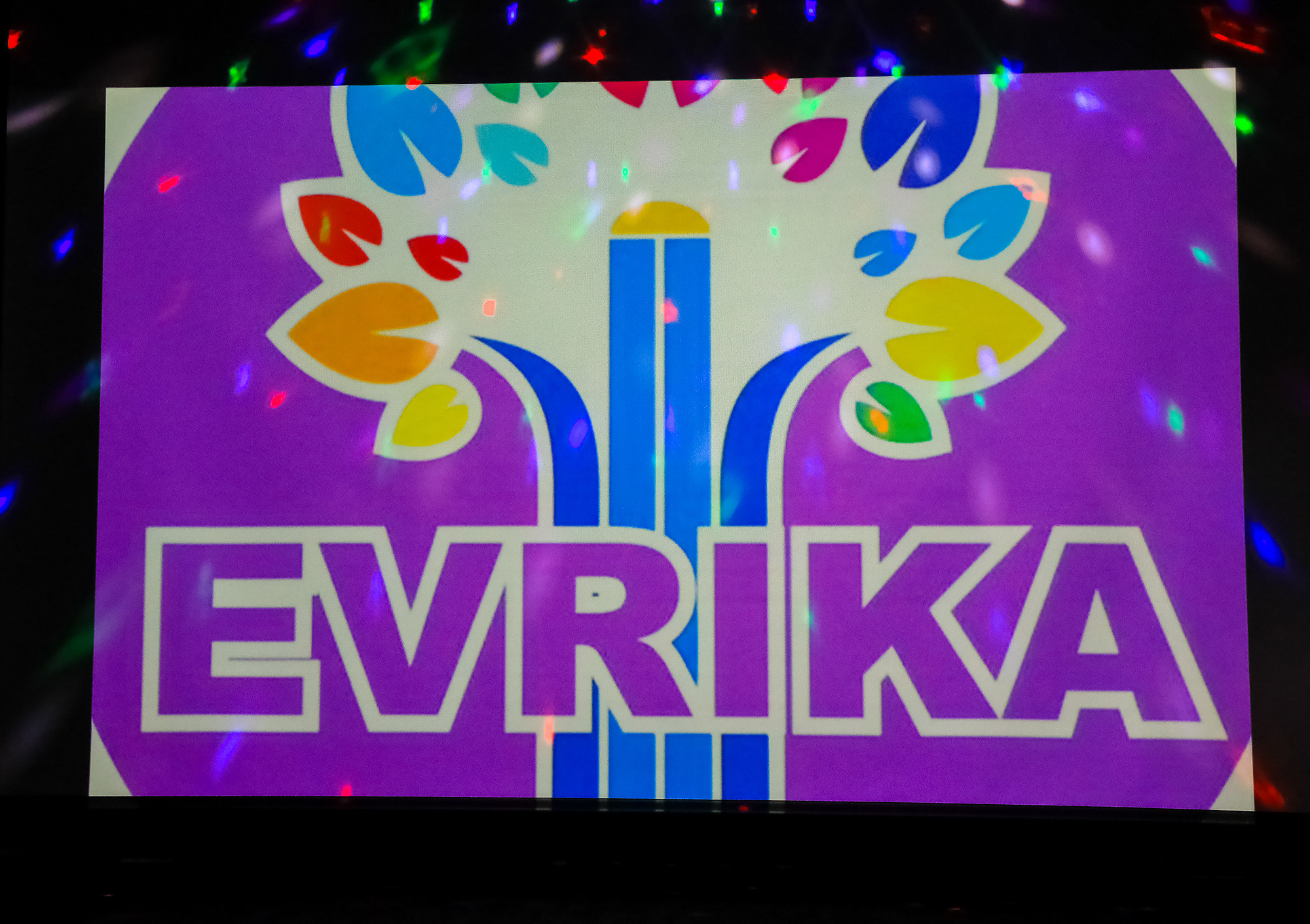 День учителя в Эврике. Семейный, детский, репортажный фотограф в Ташкенте Елена Аллабергенова