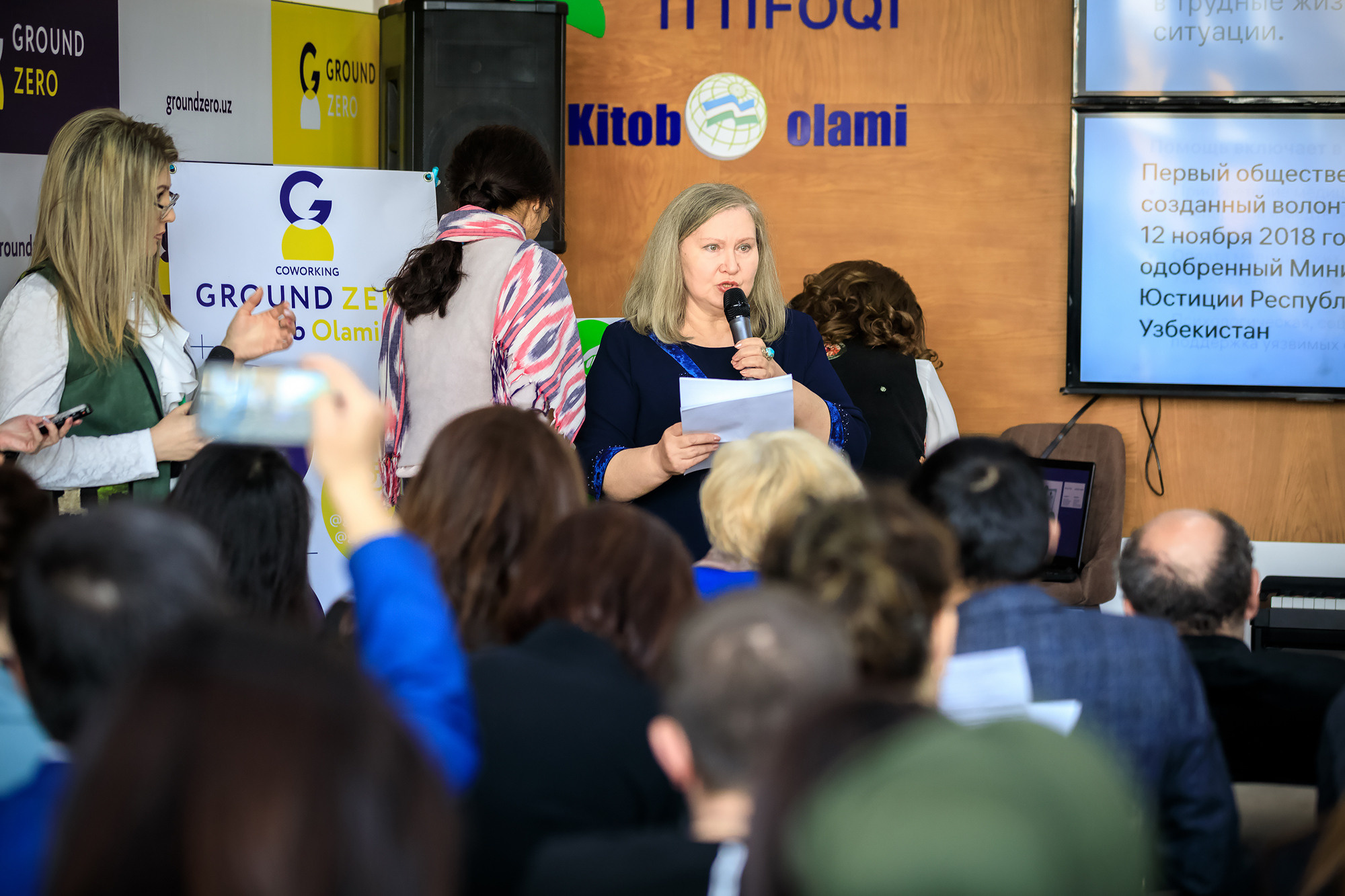 Отчет благотворительного фонда Эзгу Амал. Семейный, детский, репортажный фотограф в Ташкенте Елена Аллабергенова