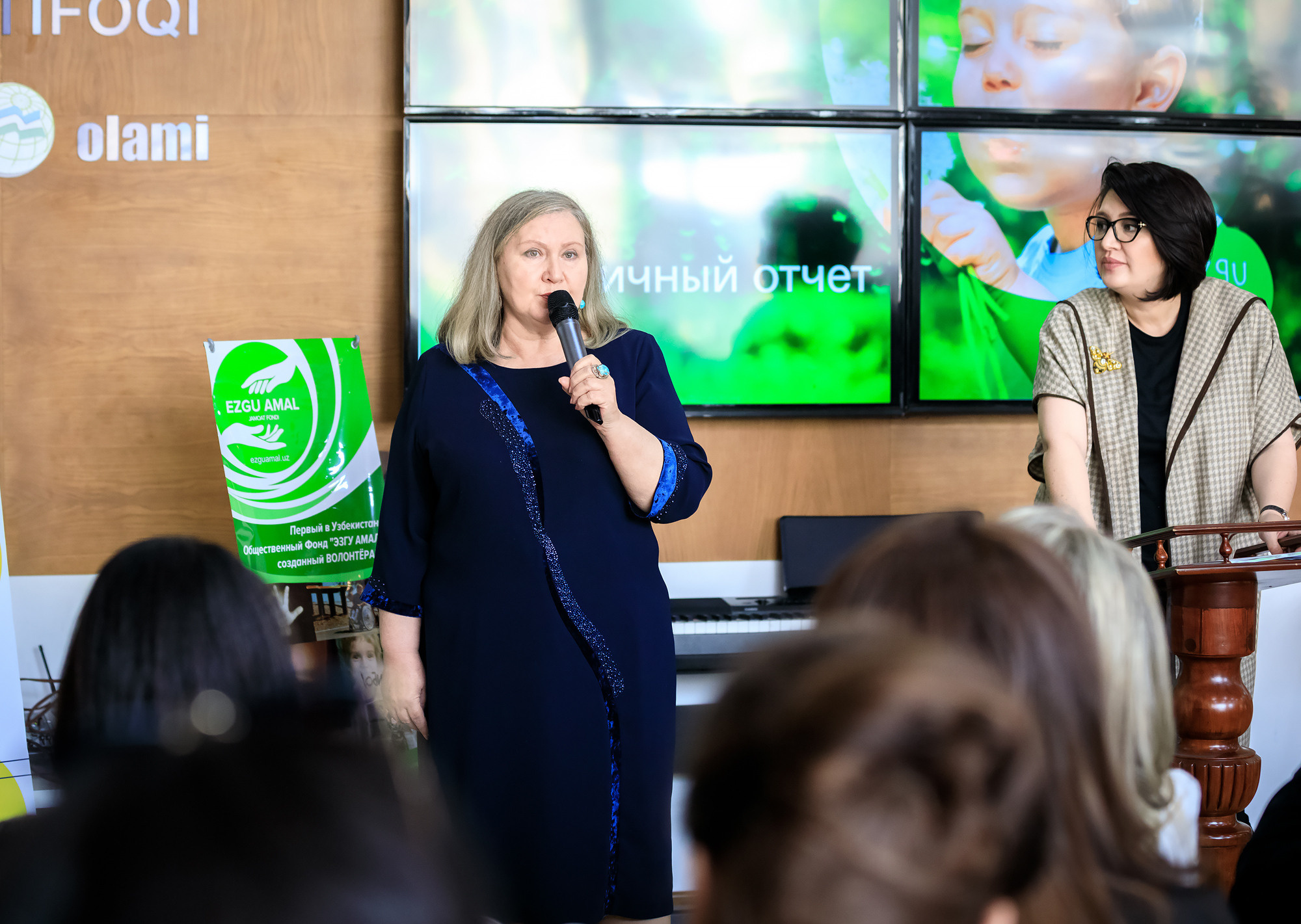 Отчет благотворительного фонда Эзгу Амал. Семейный, детский, репортажный фотограф в Ташкенте Елена Аллабергенова