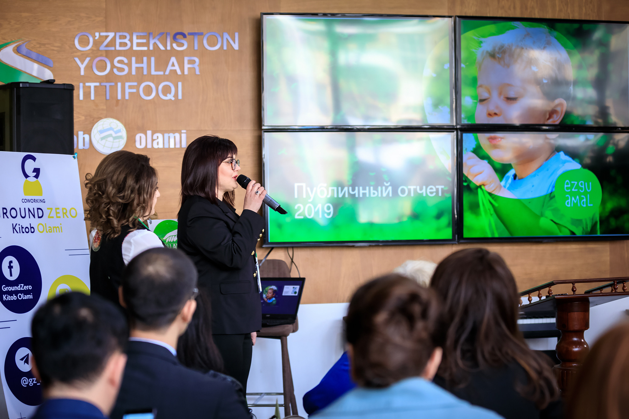 Отчет благотворительного фонда Эзгу Амал. Семейный, детский, репортажный фотограф в Ташкенте Елена Аллабергенова