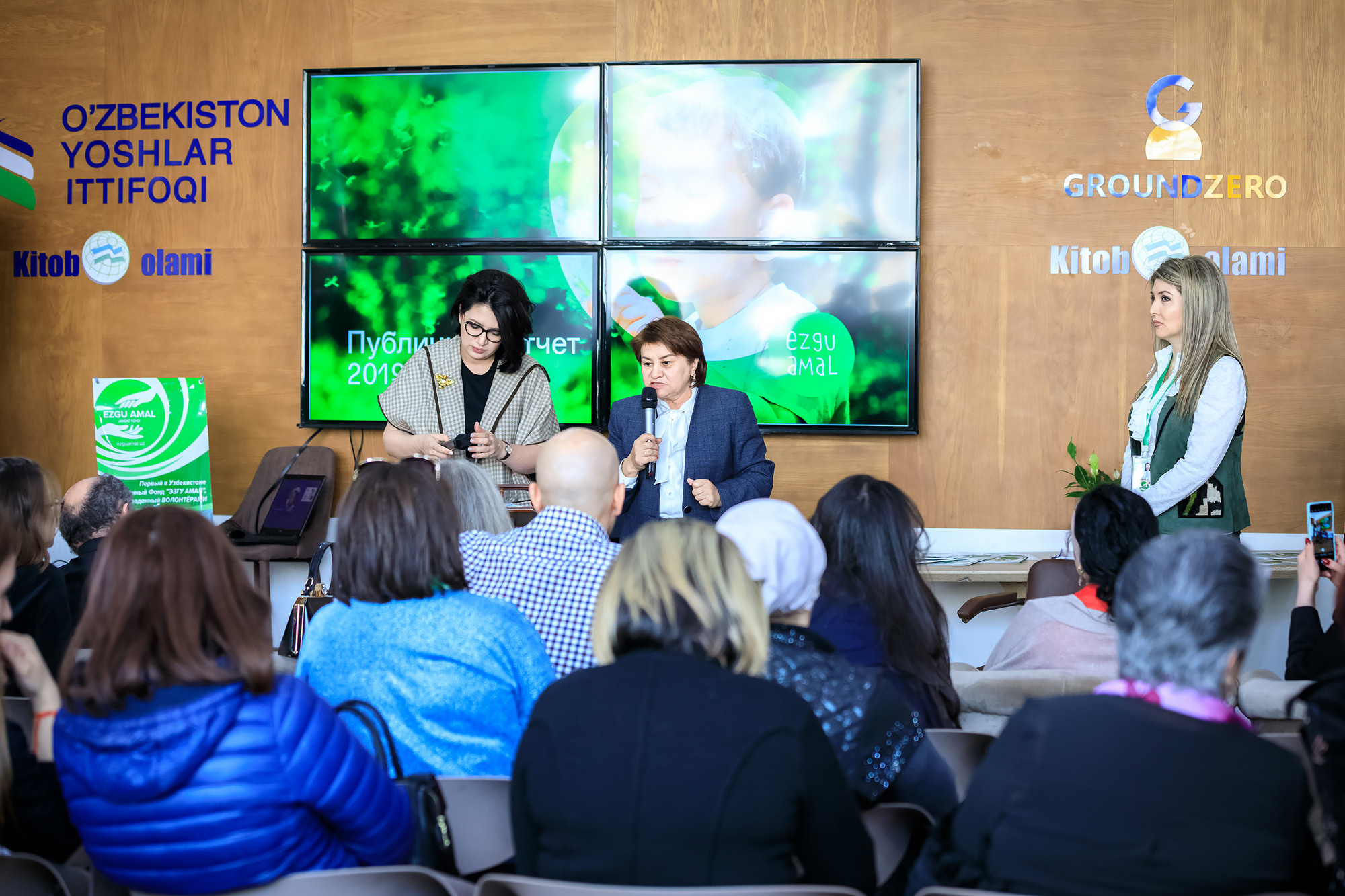 Отчет благотворительного фонда Эзгу Амал. Семейный, детский, репортажный фотограф в Ташкенте Елена Аллабергенова