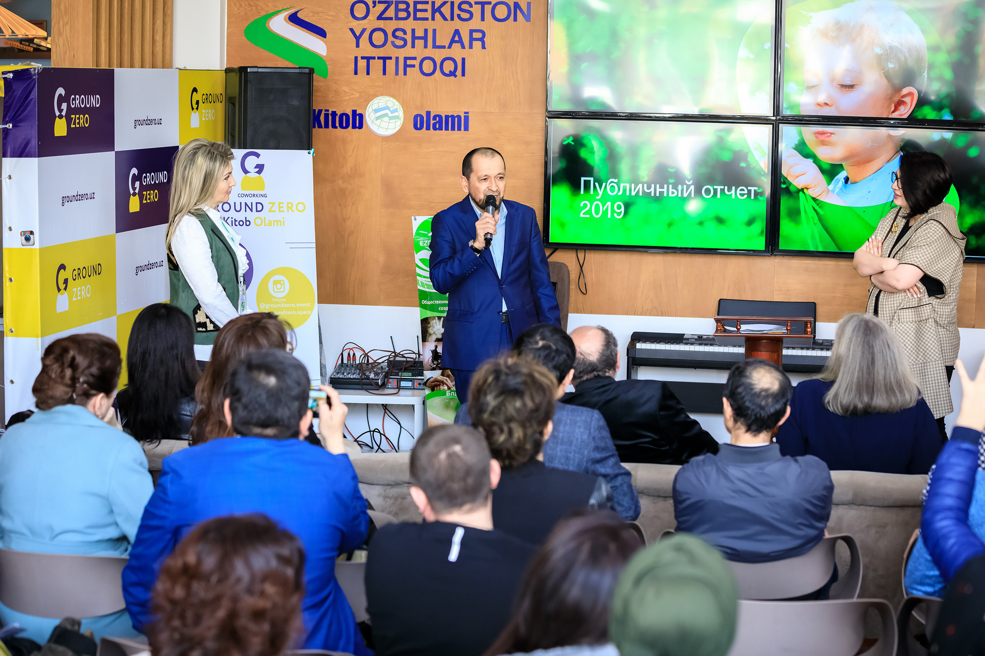 Отчет благотворительного фонда Эзгу Амал. Семейный, детский, репортажный фотограф в Ташкенте Елена Аллабергенова