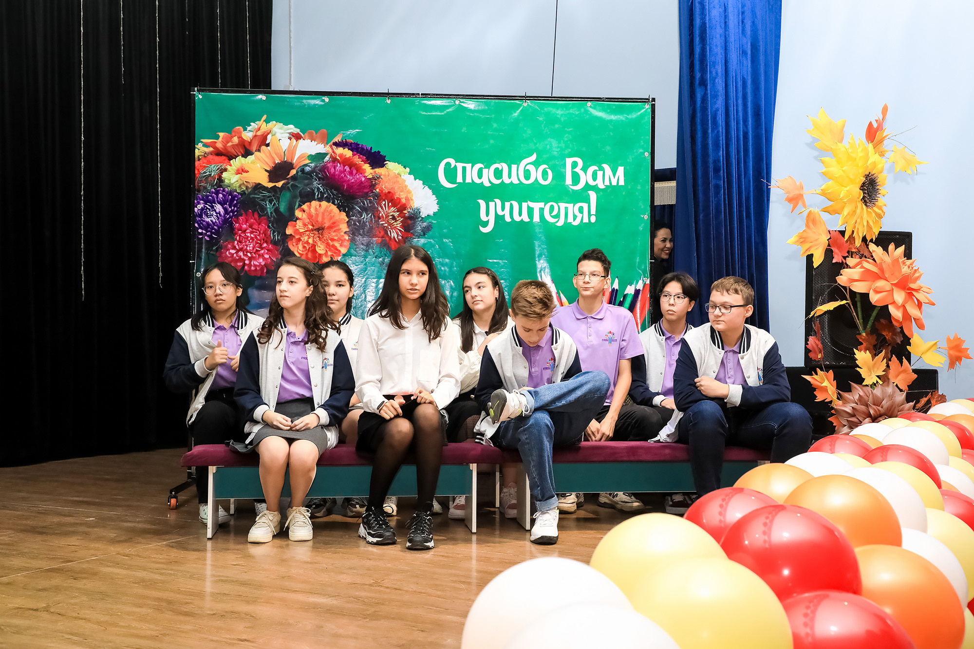 День учителя в Эврике. Семейный, детский, репортажный фотограф в Ташкенте Елена Аллабергенова