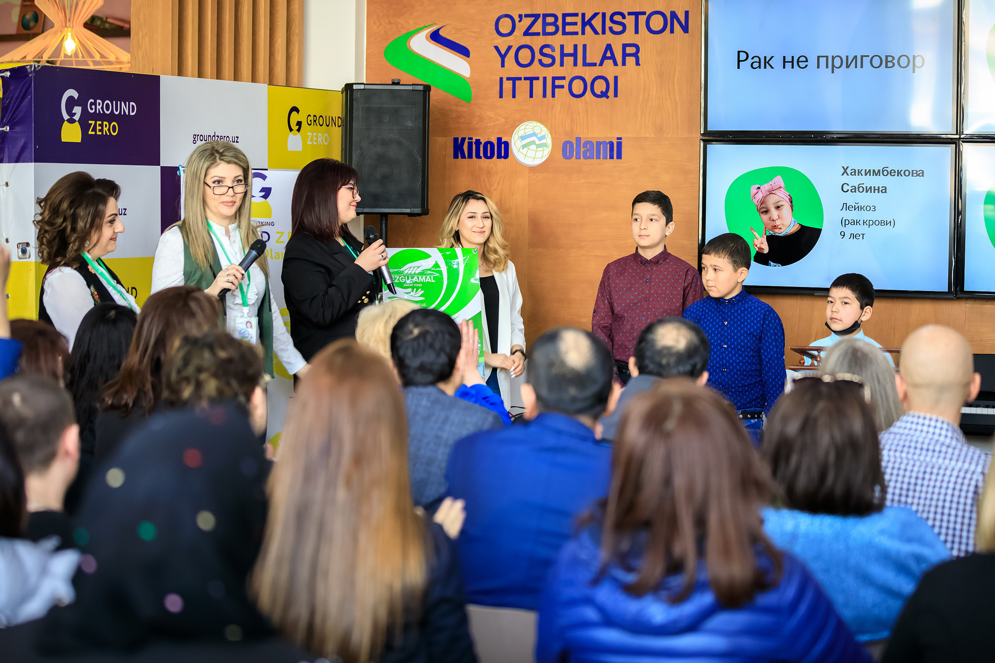 Отчет благотворительного фонда Эзгу Амал. Семейный, детский, репортажный фотограф в Ташкенте Елена Аллабергенова