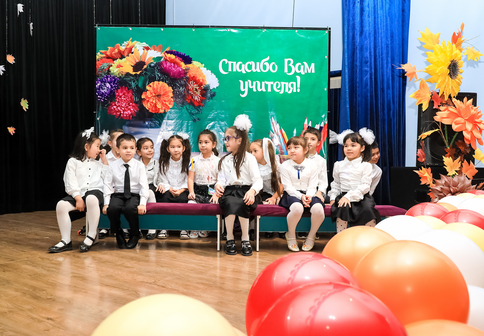 День учителя в Эврике. Семейный, детский, репортажный фотограф в Ташкенте Елена Аллабергенова