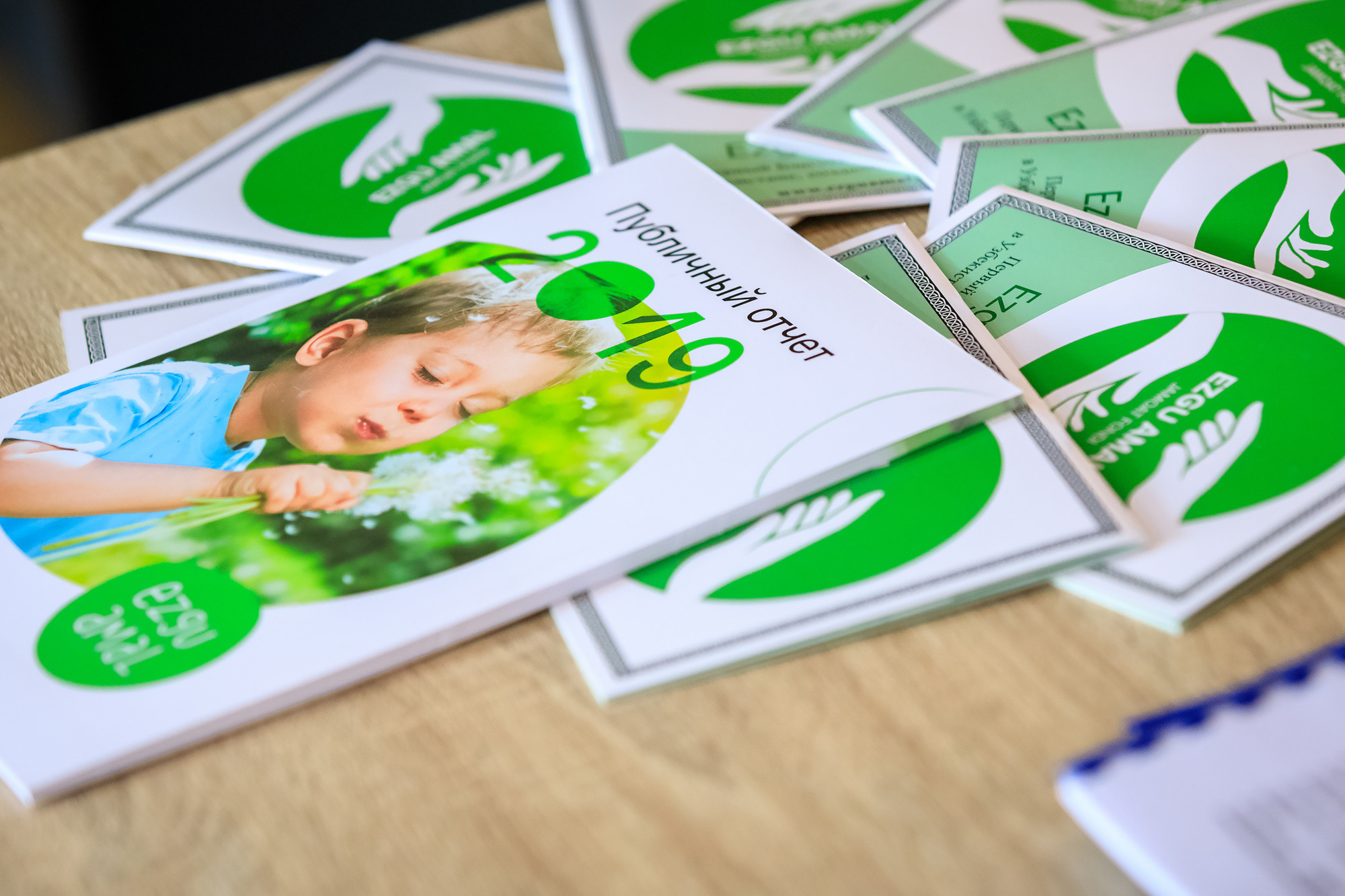 Отчет благотворительного фонда Эзгу Амал. Семейный, детский, репортажный фотограф в Ташкенте Елена Аллабергенова