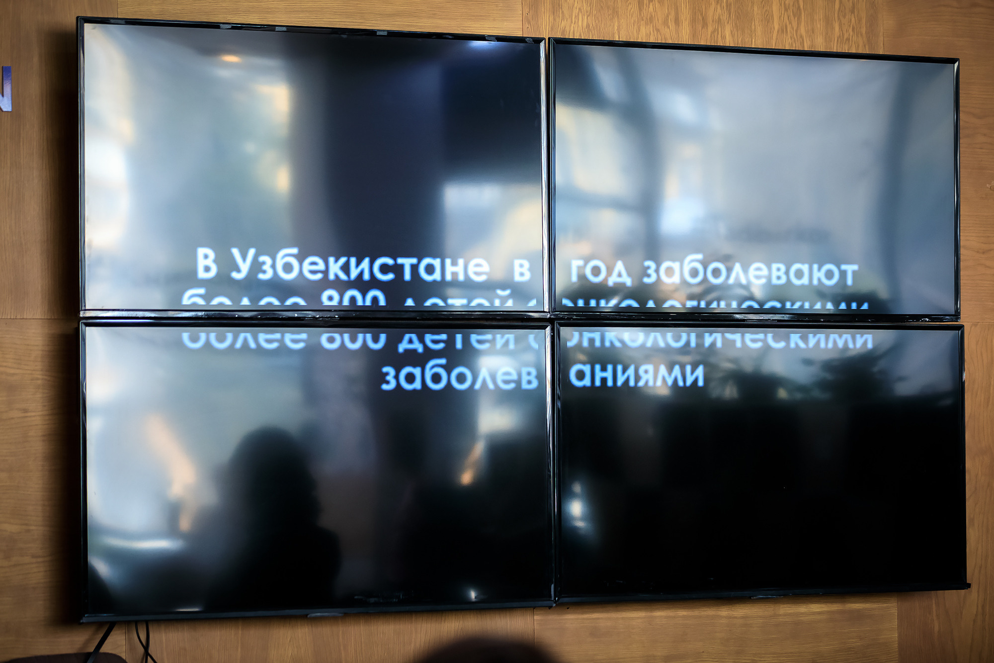 Отчет благотворительного фонда Эзгу Амал. Семейный, детский, репортажный фотограф в Ташкенте Елена Аллабергенова
