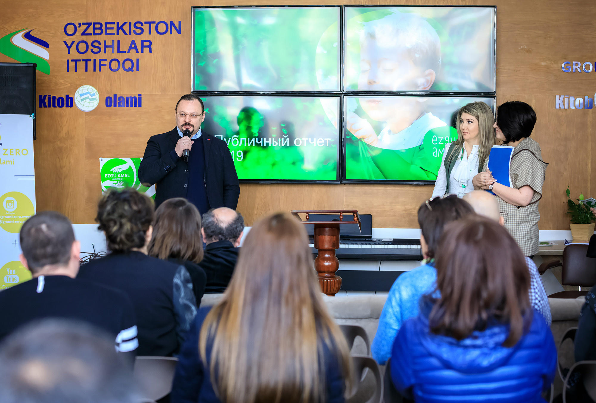 Отчет благотворительного фонда Эзгу Амал. Семейный, детский, репортажный фотограф в Ташкенте Елена Аллабергенова