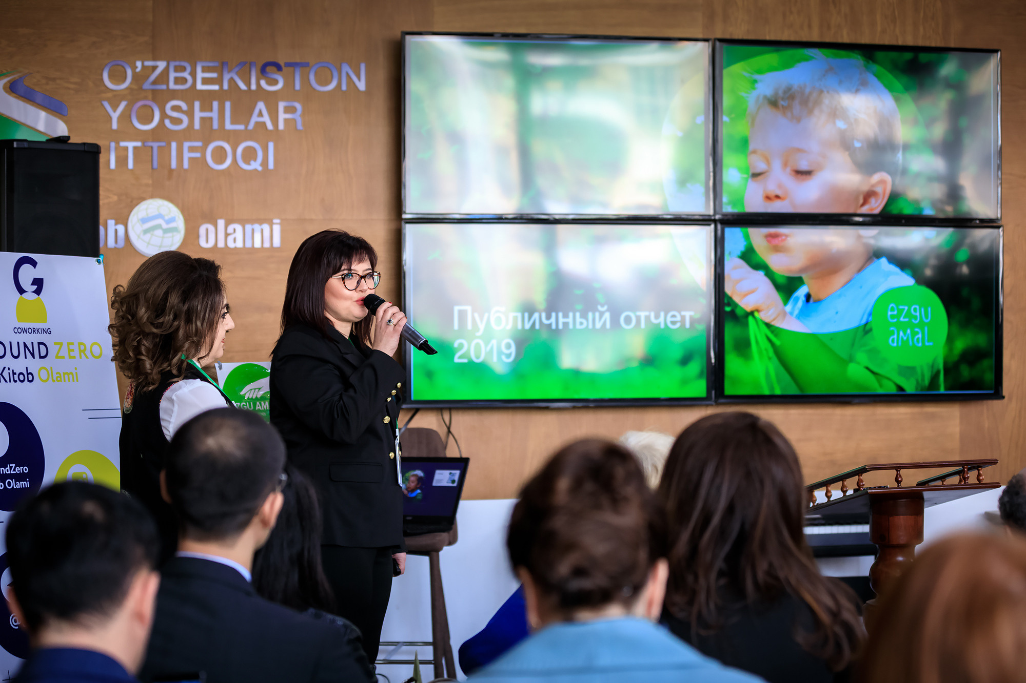 Отчет благотворительного фонда Эзгу Амал. Семейный, детский, репортажный фотограф в Ташкенте Елена Аллабергенова