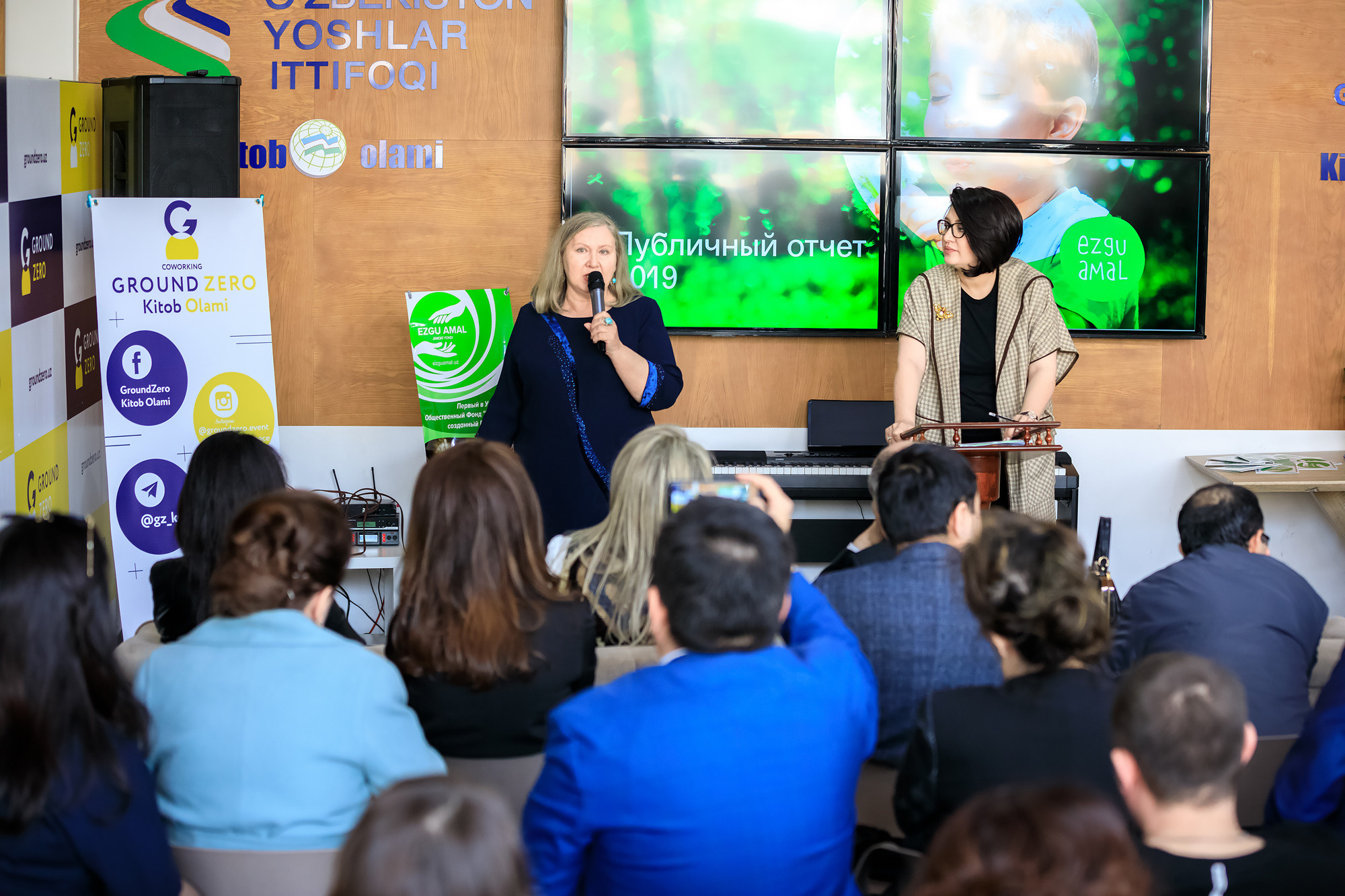 Отчет благотворительного фонда Эзгу Амал. Семейный, детский, репортажный фотограф в Ташкенте Елена Аллабергенова