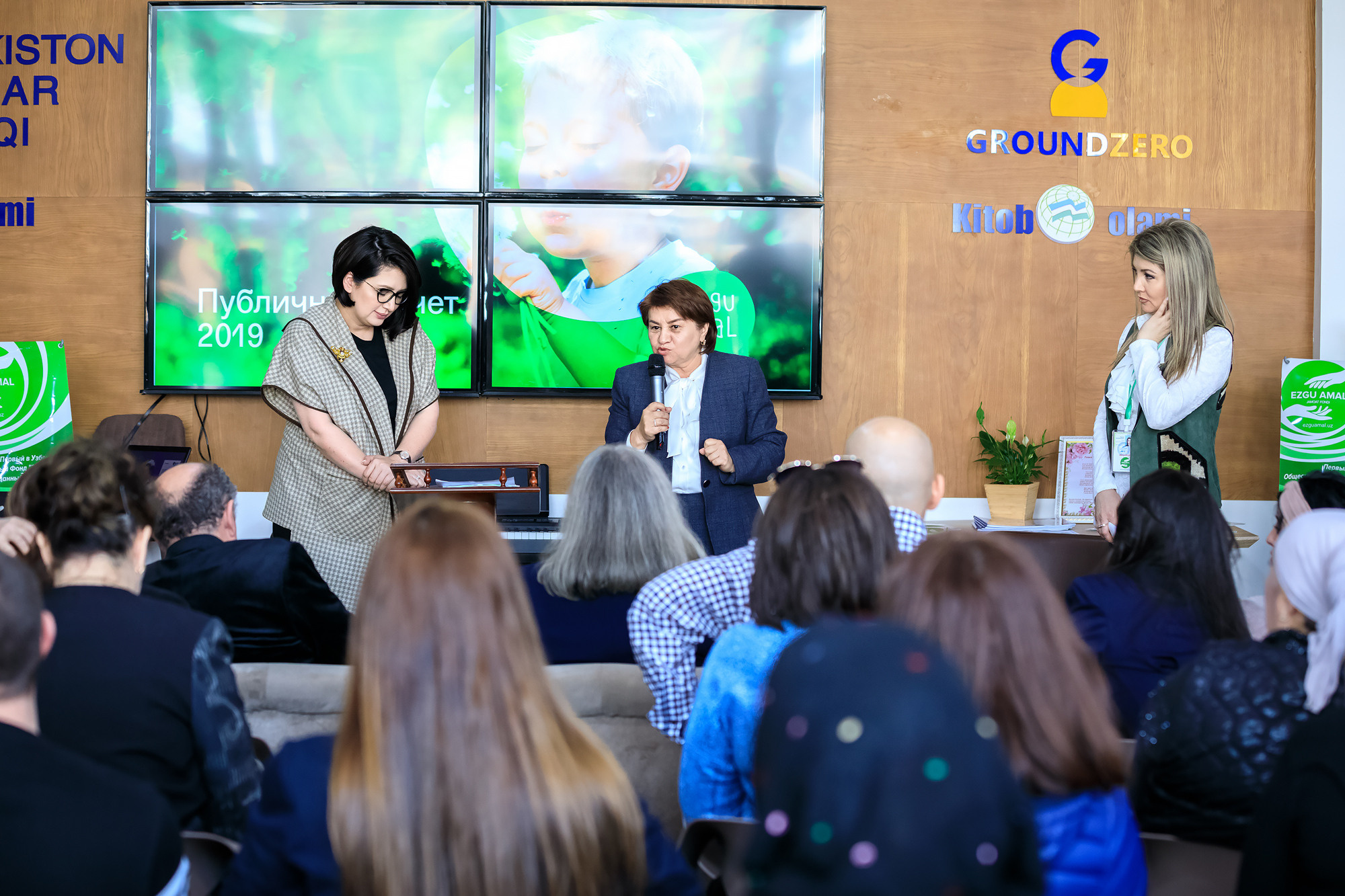 Отчет благотворительного фонда Эзгу Амал. Семейный, детский, репортажный фотограф в Ташкенте Елена Аллабергенова