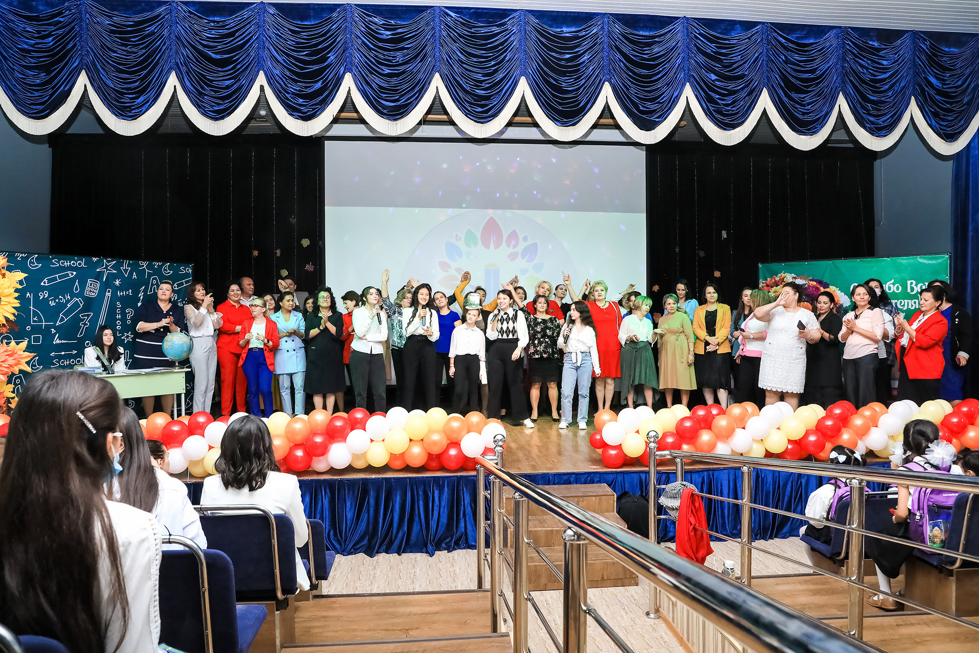 День учителя в Эврике. Семейный, детский, репортажный фотограф в Ташкенте Елена Аллабергенова