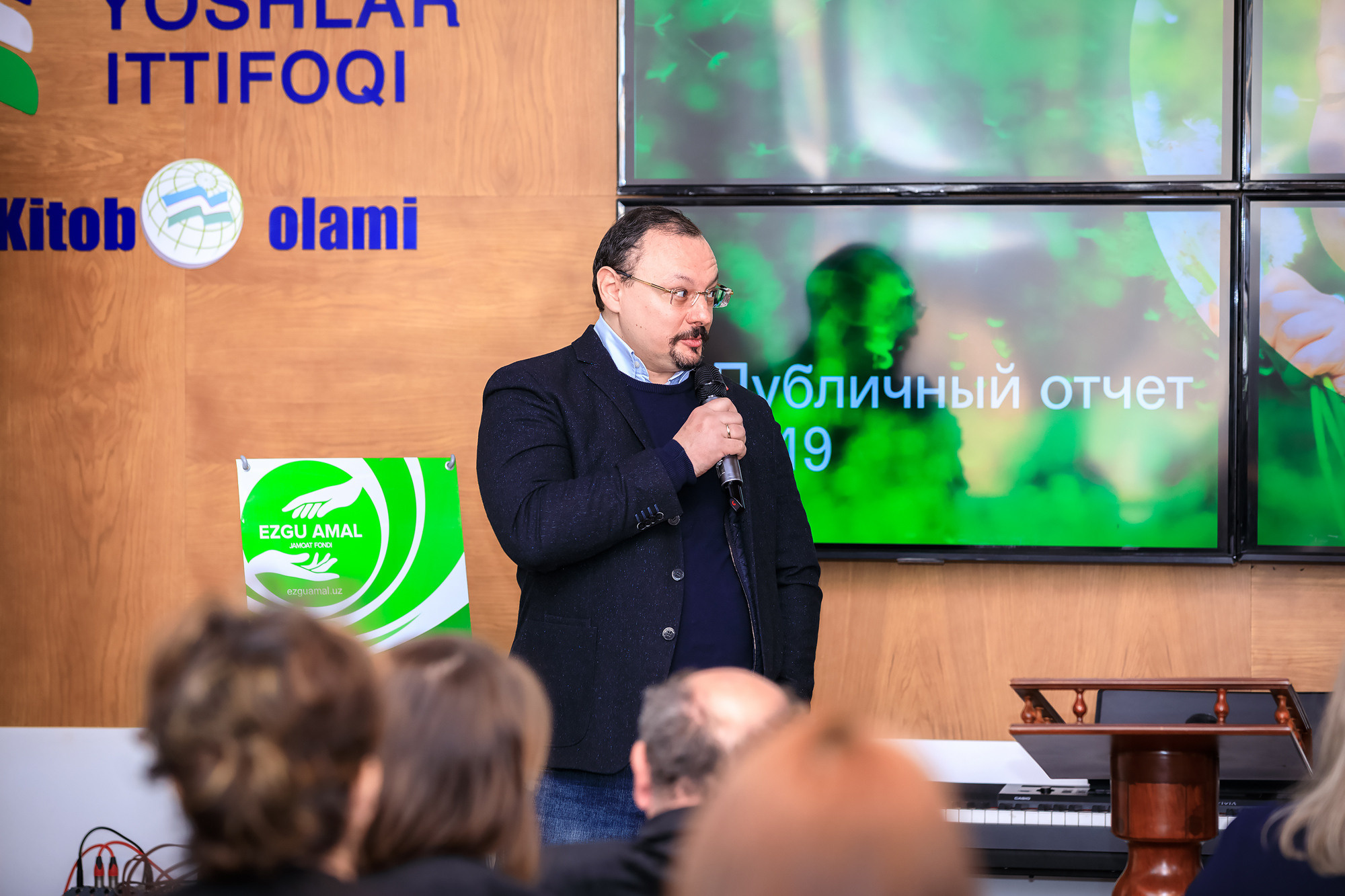 Отчет благотворительного фонда Эзгу Амал. Семейный, детский, репортажный фотограф в Ташкенте Елена Аллабергенова