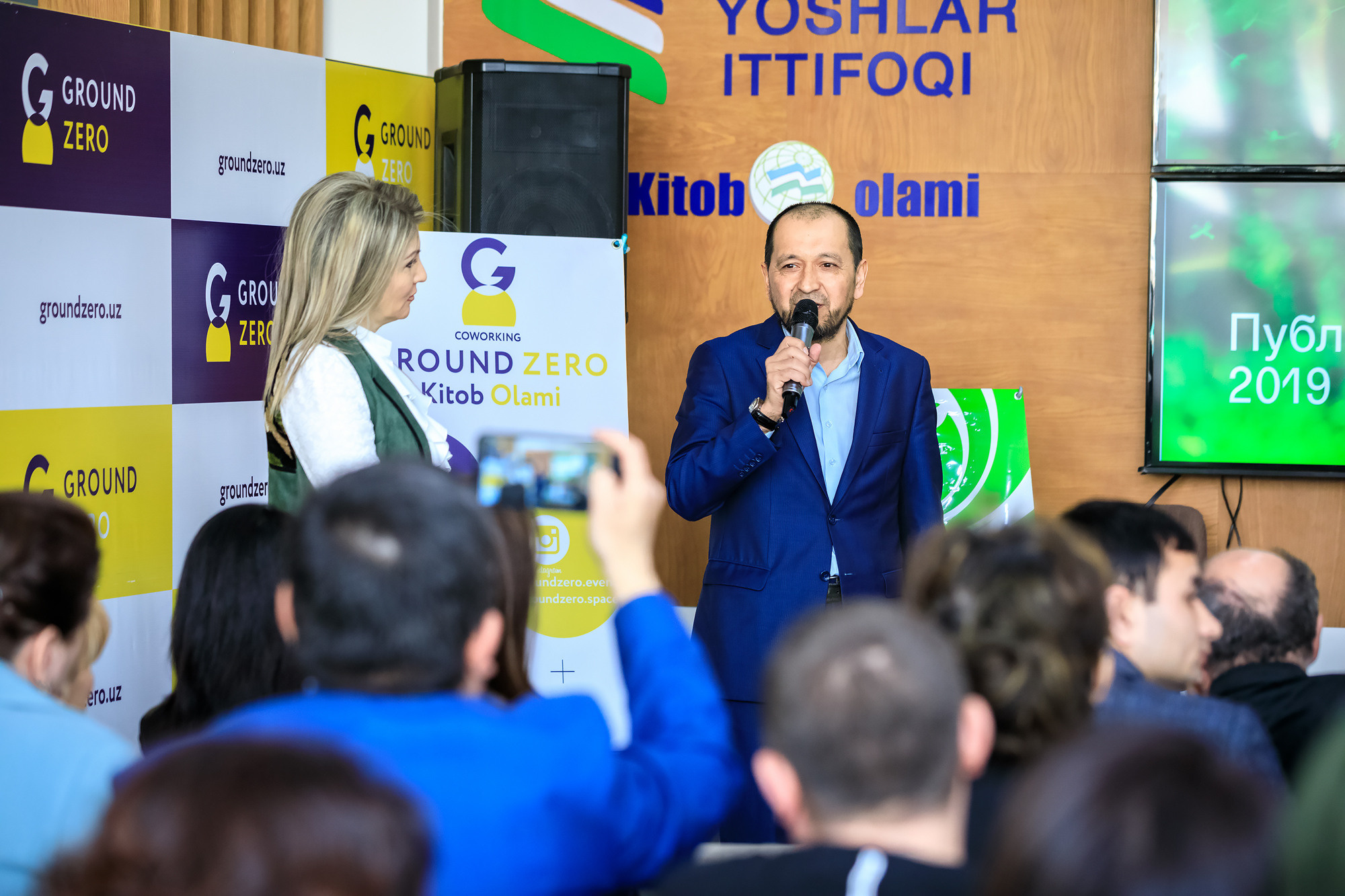 Отчет благотворительного фонда Эзгу Амал. Семейный, детский, репортажный фотограф в Ташкенте Елена Аллабергенова