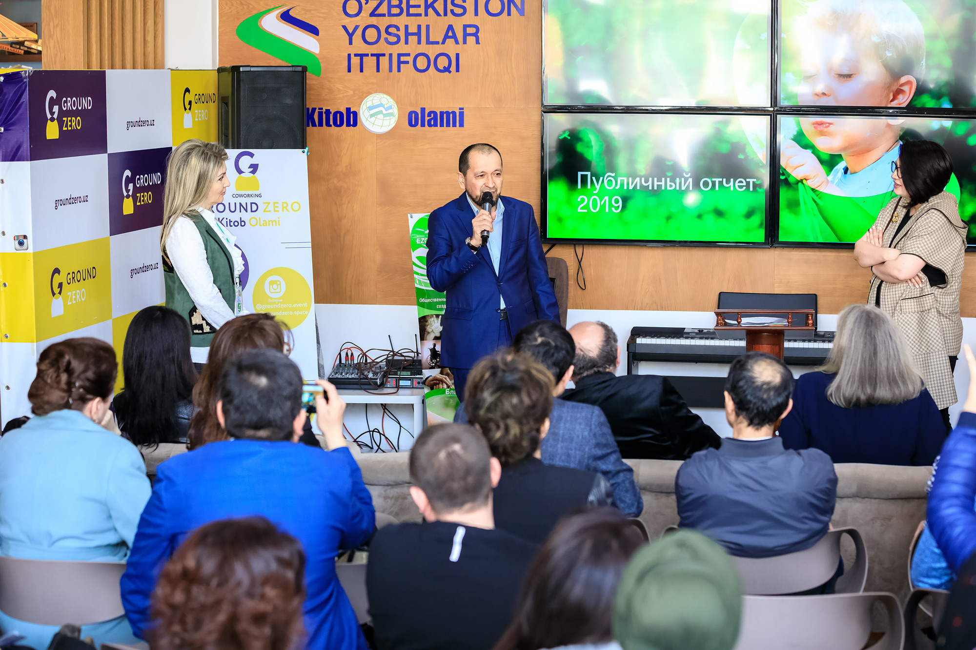 Отчет благотворительного фонда Эзгу Амал. Семейный, детский, репортажный фотограф в Ташкенте Елена Аллабергенова