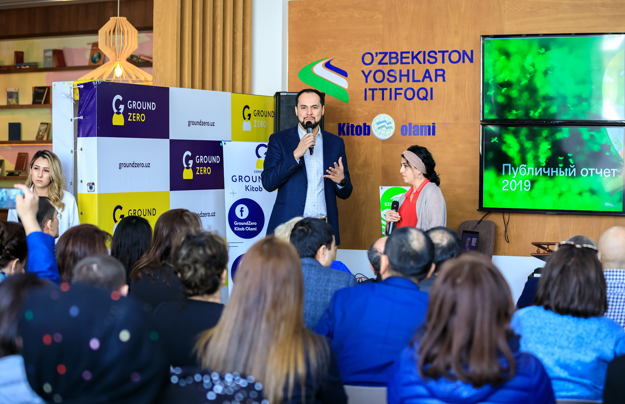 Отчет благотворительного фонда Эзгу Амал. Семейный, детский, репортажный фотограф в Ташкенте Елена Аллабергенова