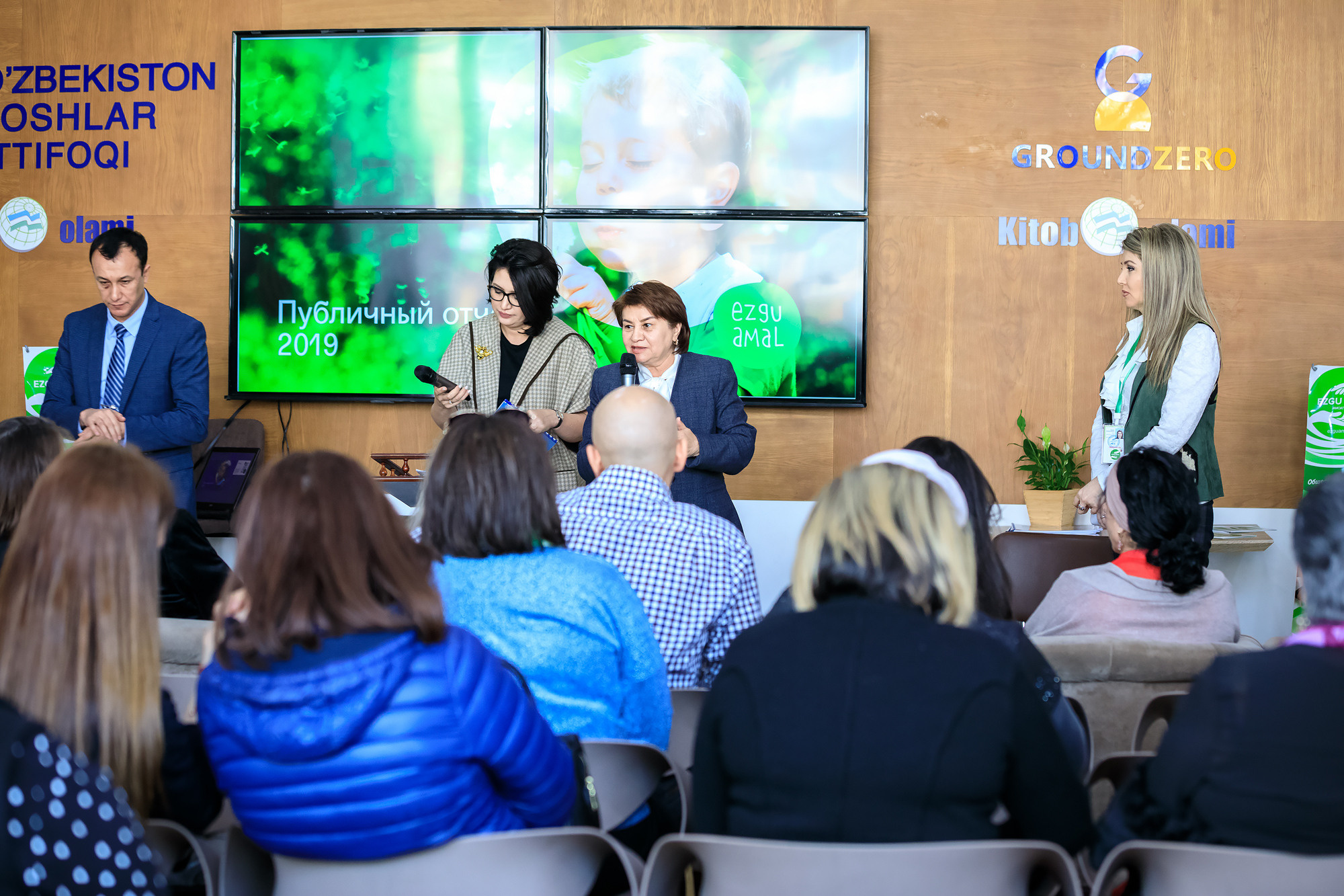 Отчет благотворительного фонда Эзгу Амал. Семейный, детский, репортажный фотограф в Ташкенте Елена Аллабергенова