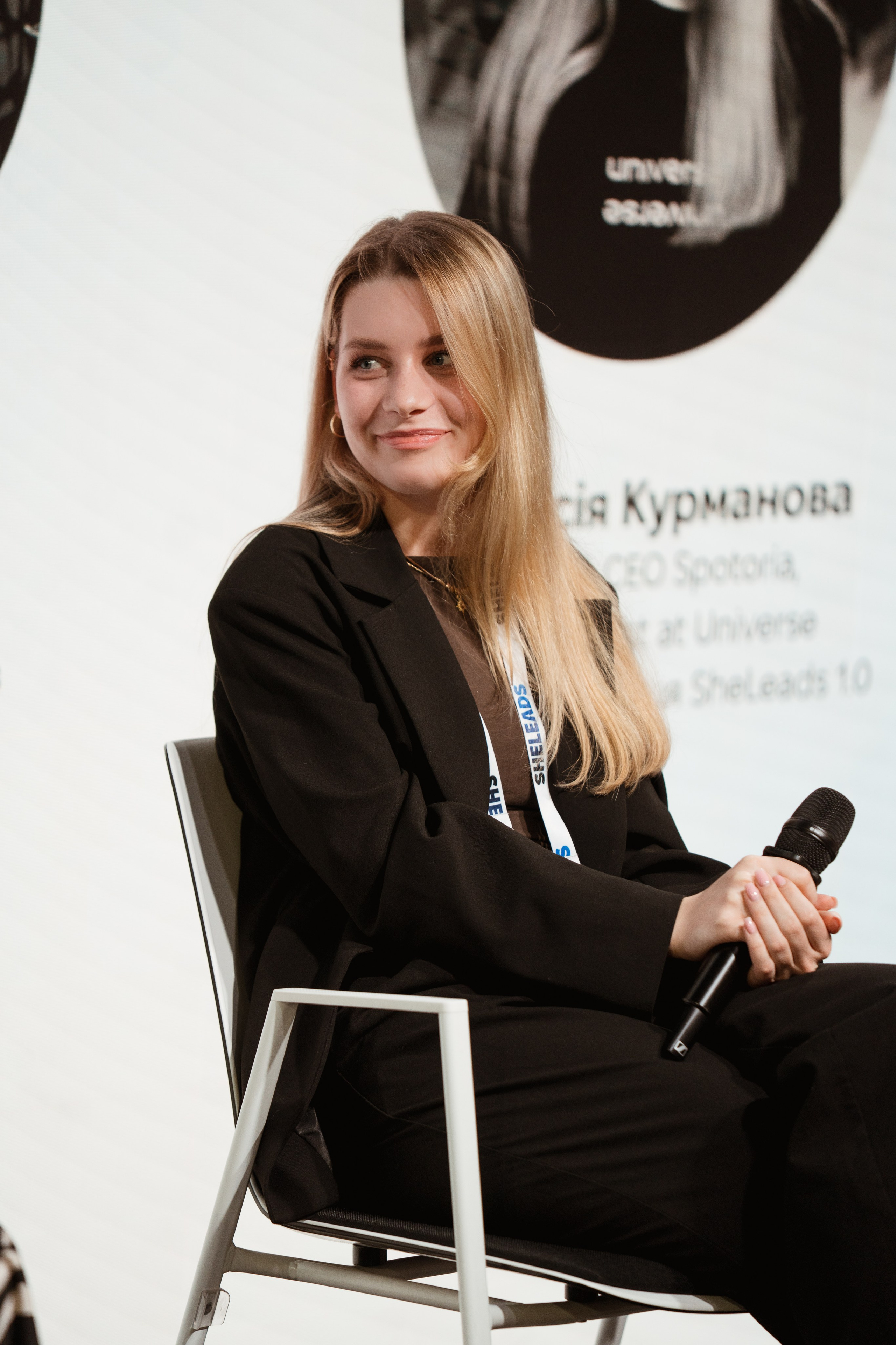 Sheleads Demo Day. Kostiantyn Holinchenko. Reportage and portrait photographer