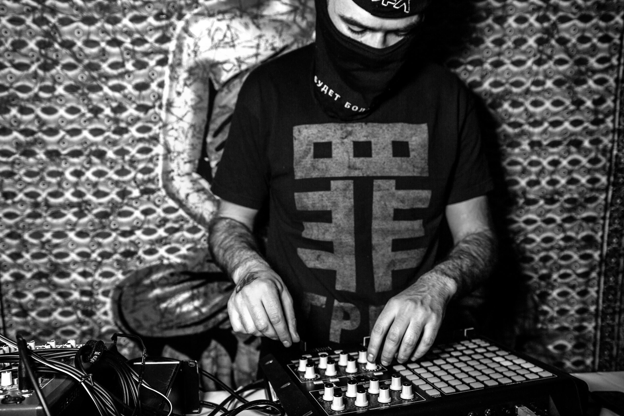 Concerts. Victoria Liskova. Photographer in Mexico