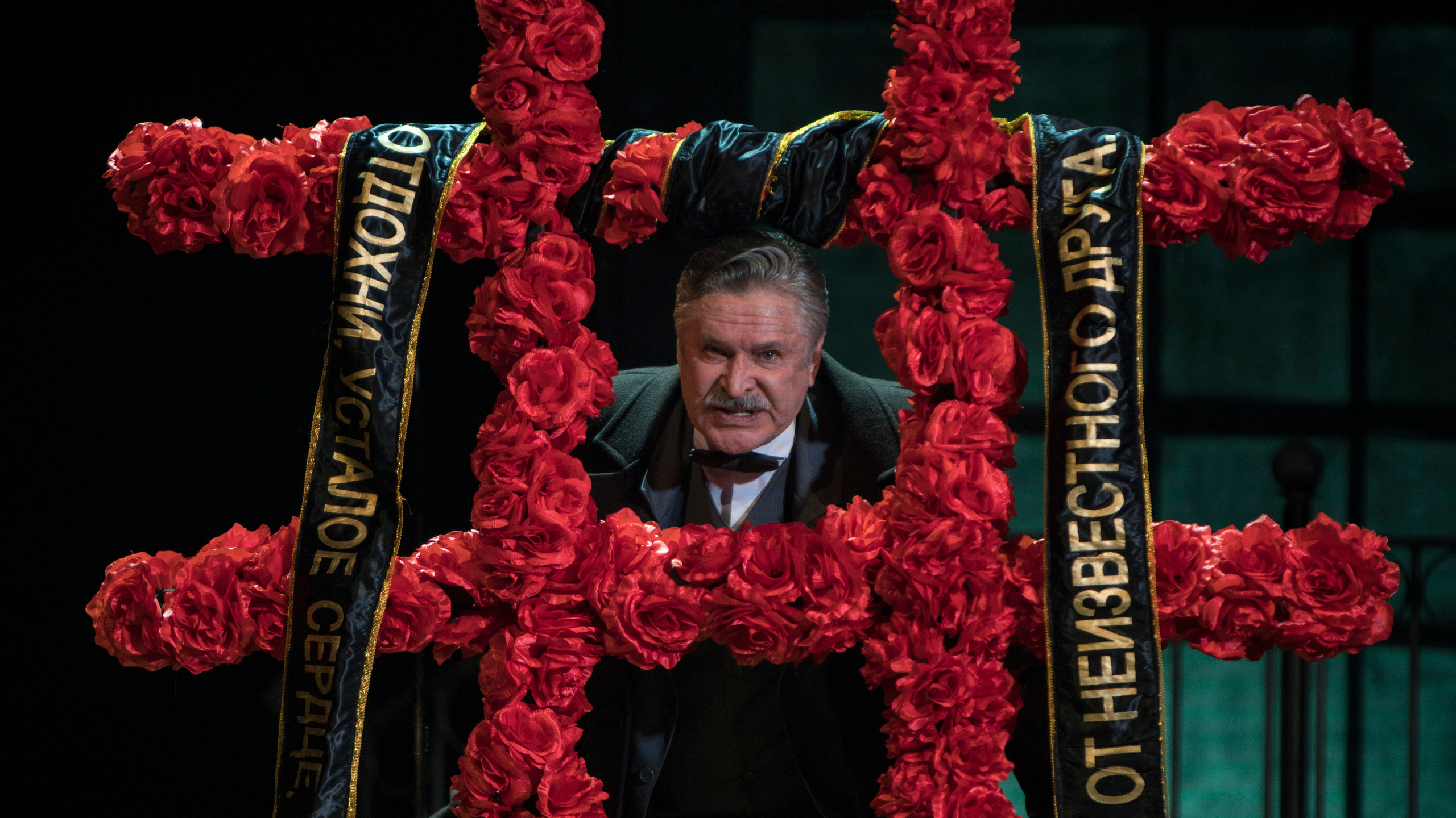 Theater. Victoria Liskova. Photographer in Mexico