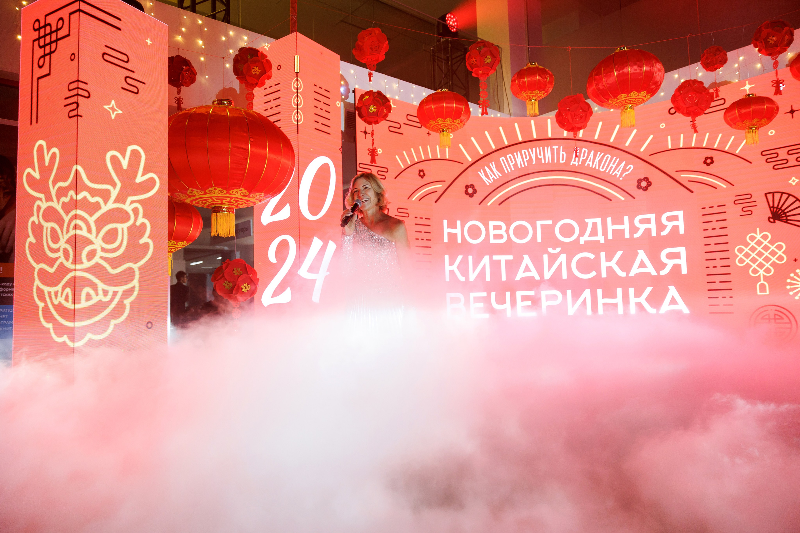 Китайский новый год Volkswagen. Свадебный фотограф Каледич Тимофей