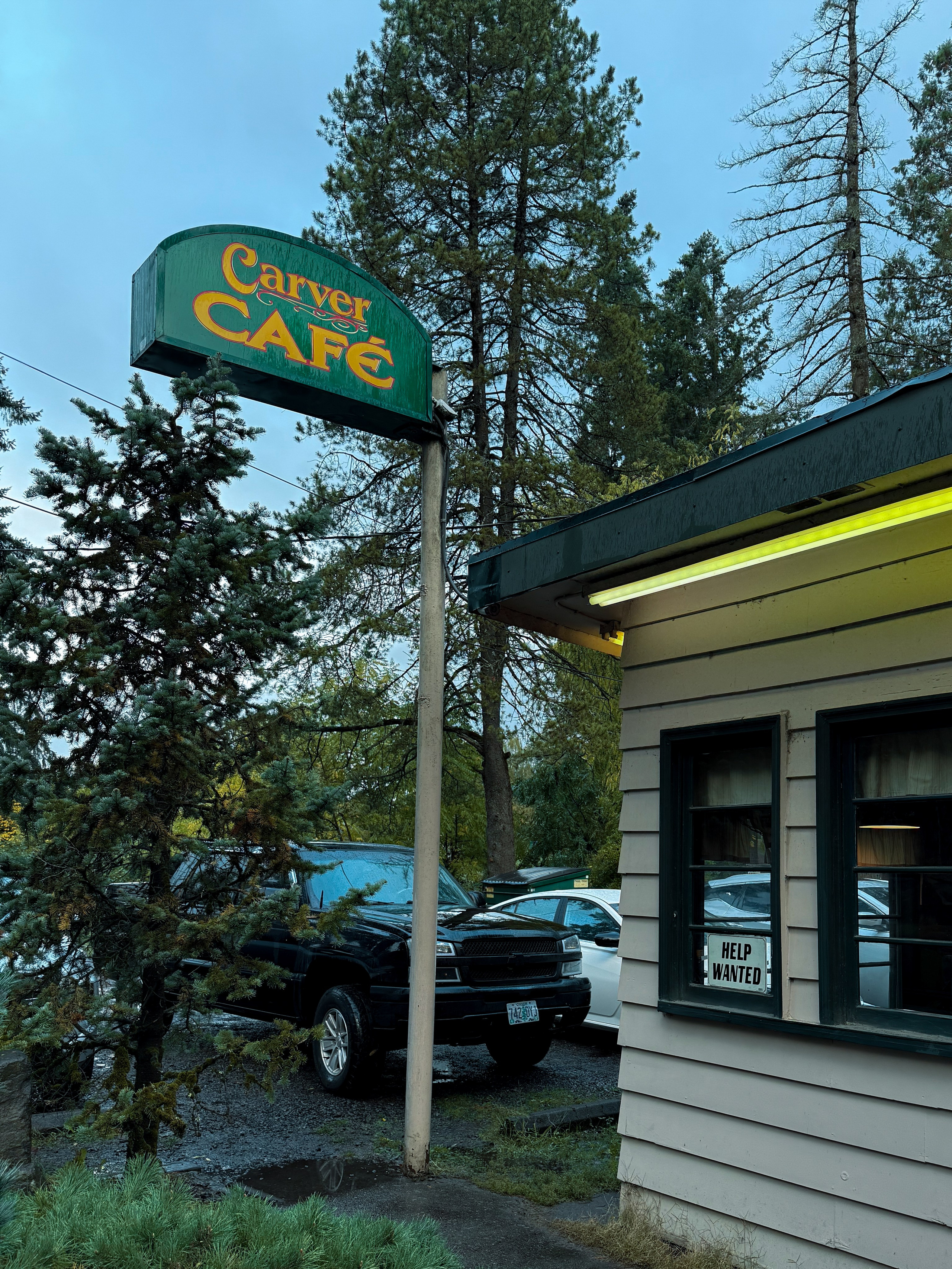 Twilight | Wallpapers. Photographer in Los Angeles. Julia Ishmuratova