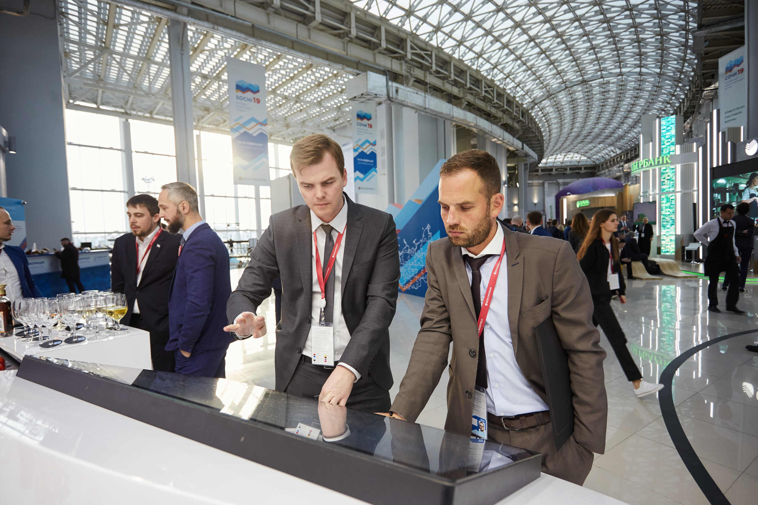 Russian Investment Forum. Photographer Nikita Starodubtsev Serbia, Montenegro, Georgia, Turkey