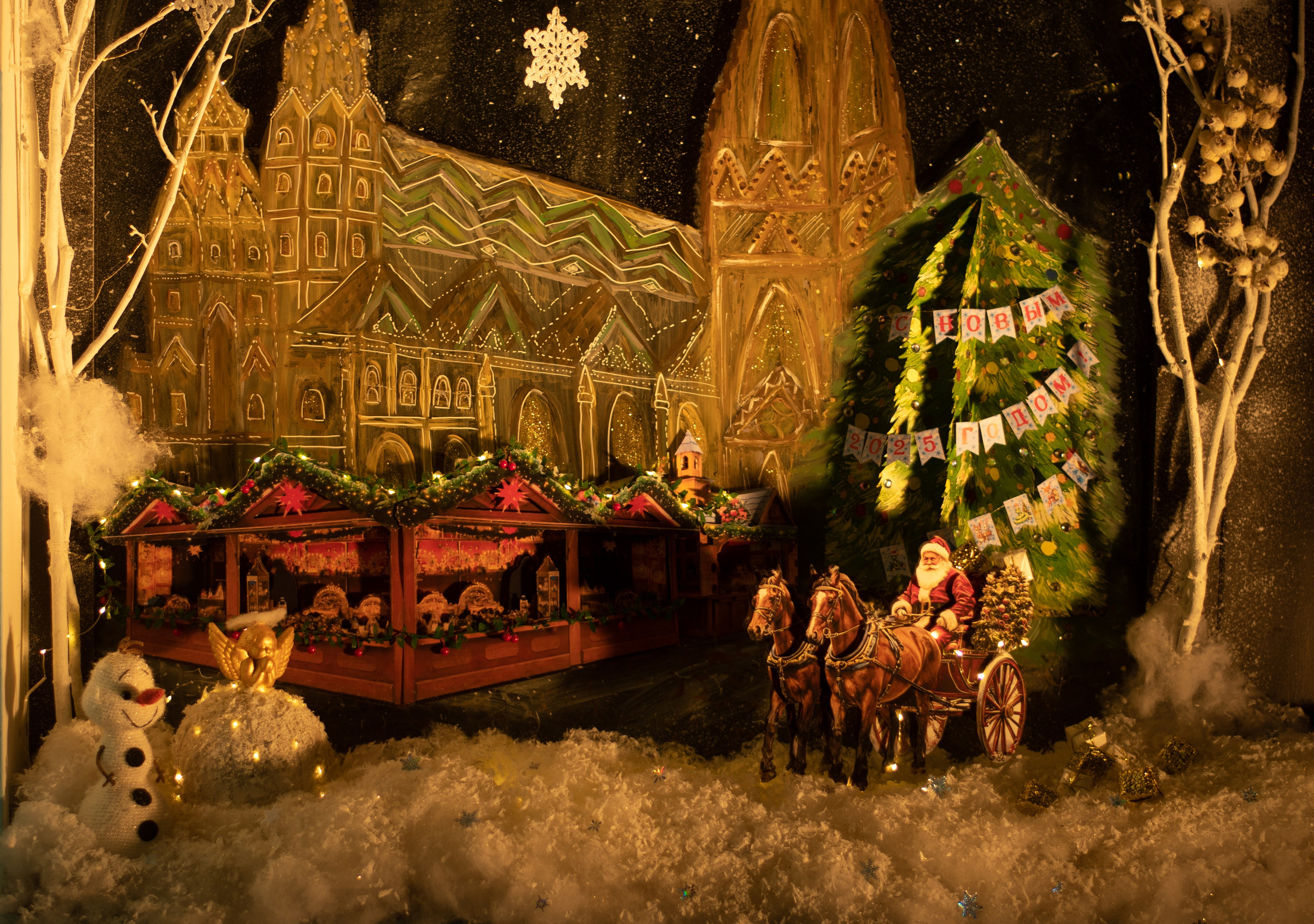 Проект. Семейный и детский фотограф