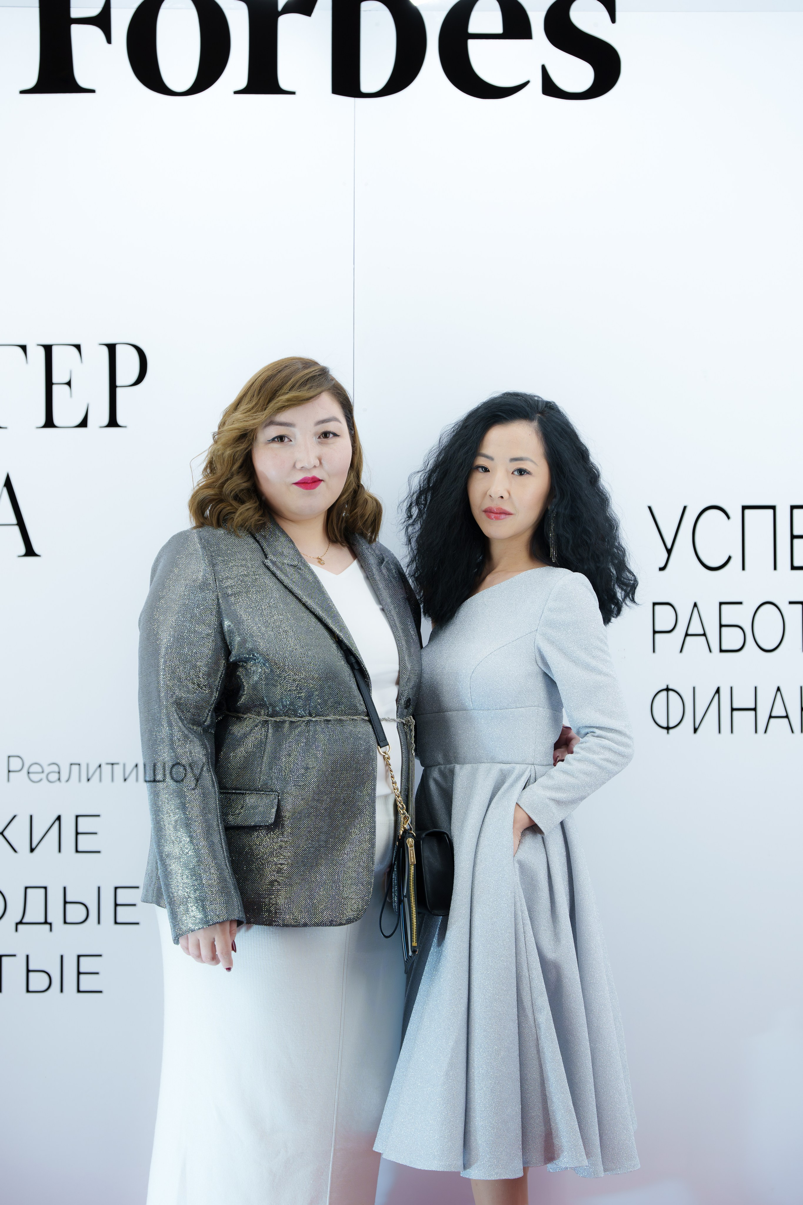 HANOK Party (2024). Студия декора «Нарния»