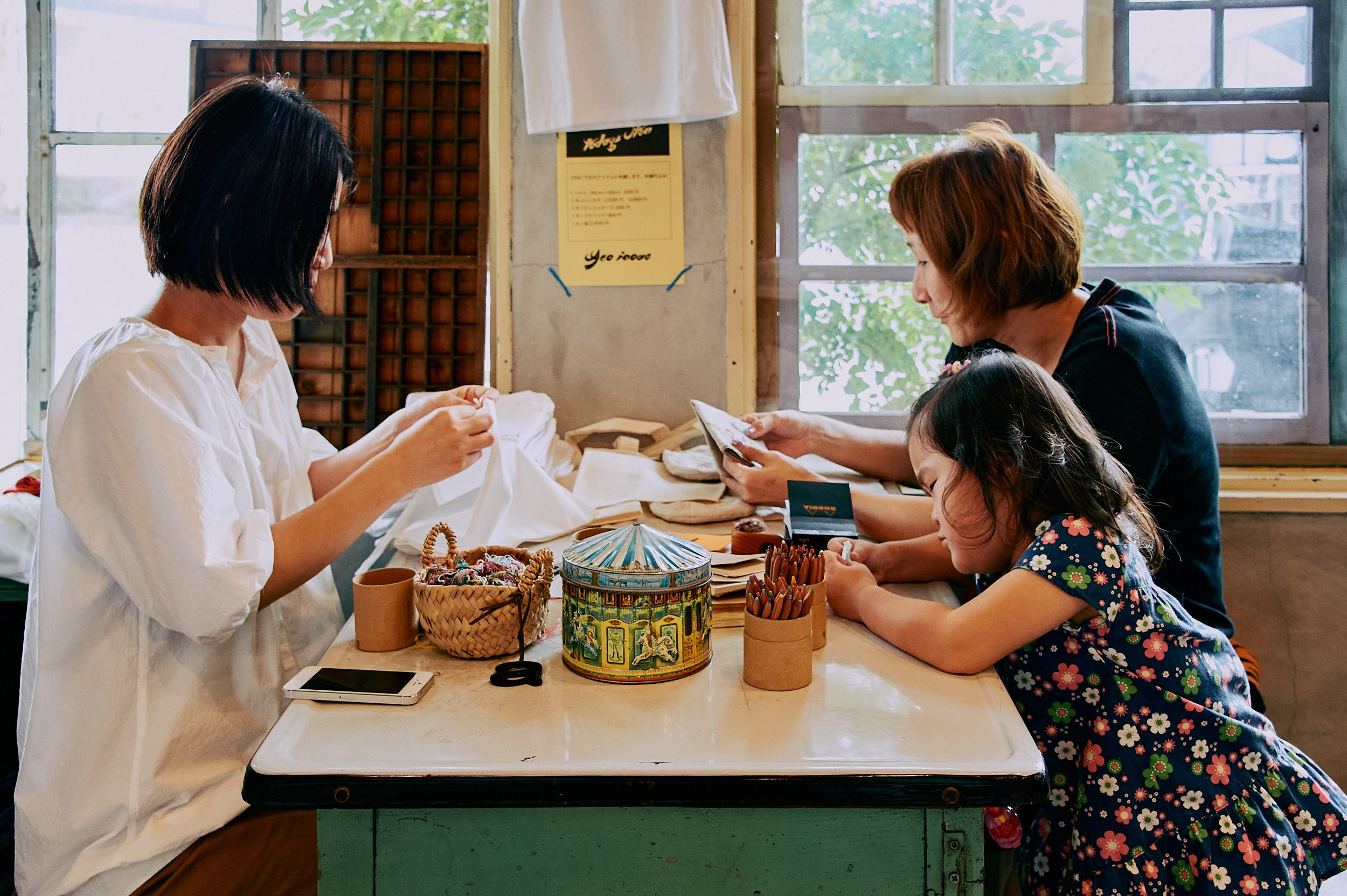 ライブ刺しゅうがやってきた ! !. MT