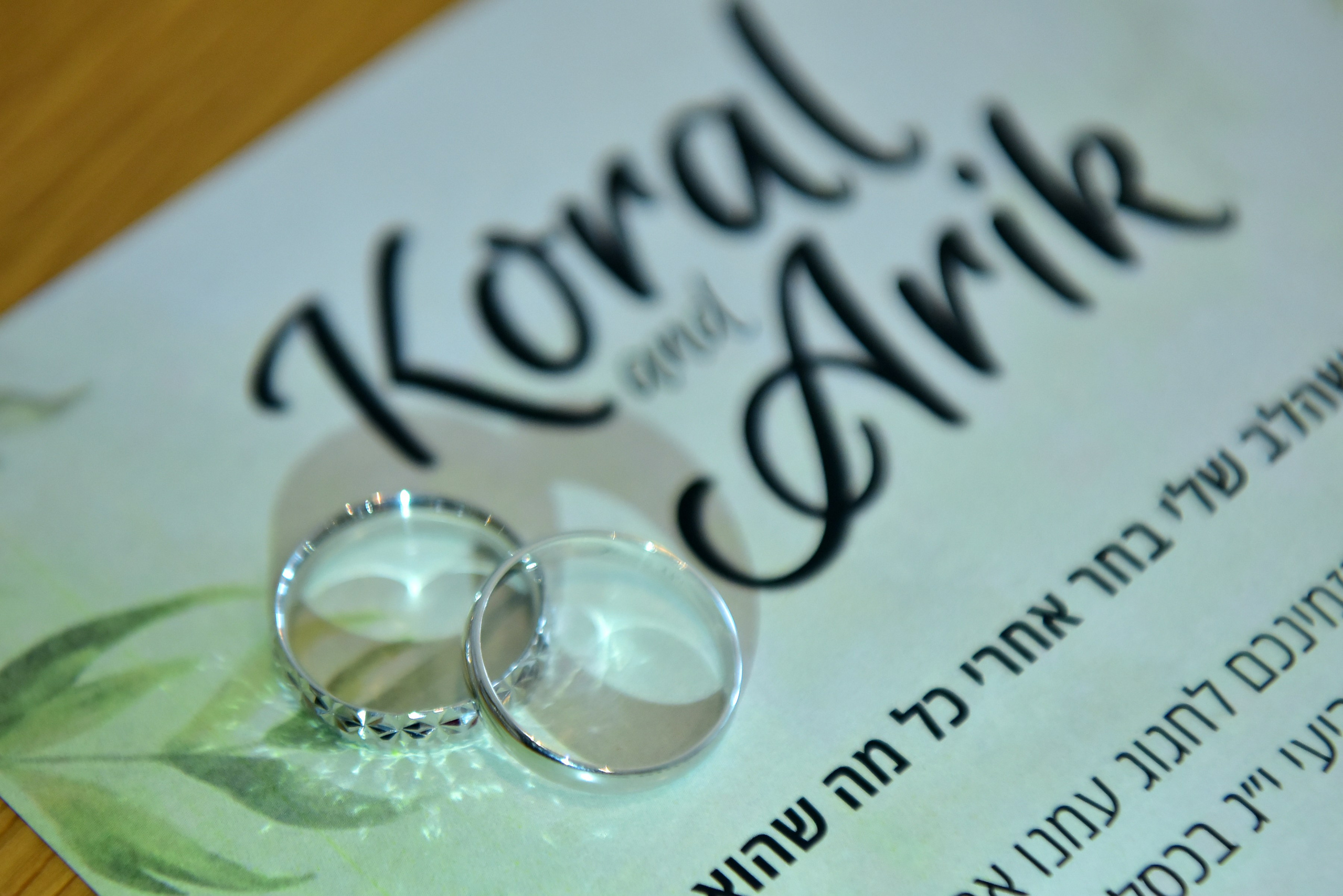 Koral & Arik. Wedding and events photographers Studio Shalom