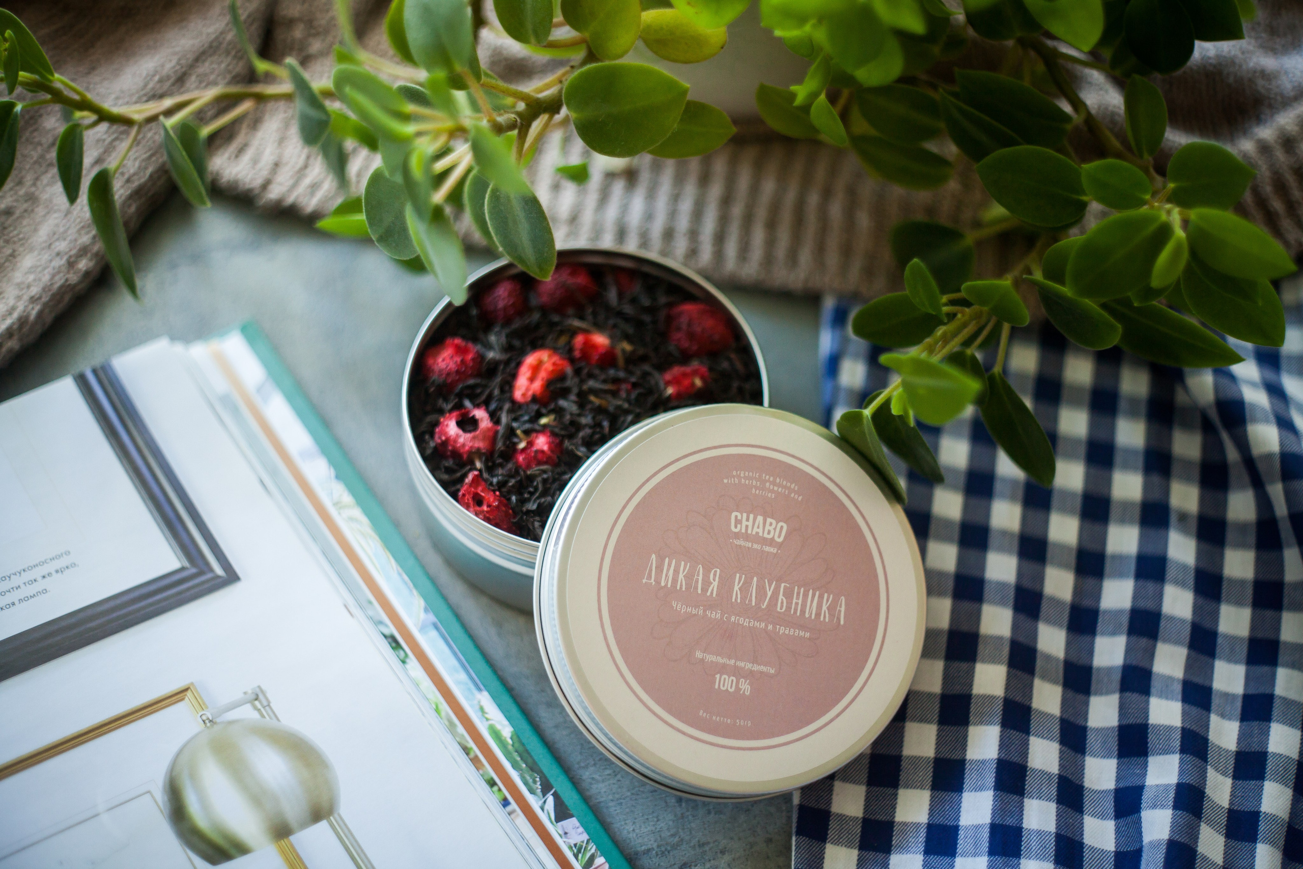 Product photography for small businesses. Photographer in Los Angeles. Julia Ishmuratova