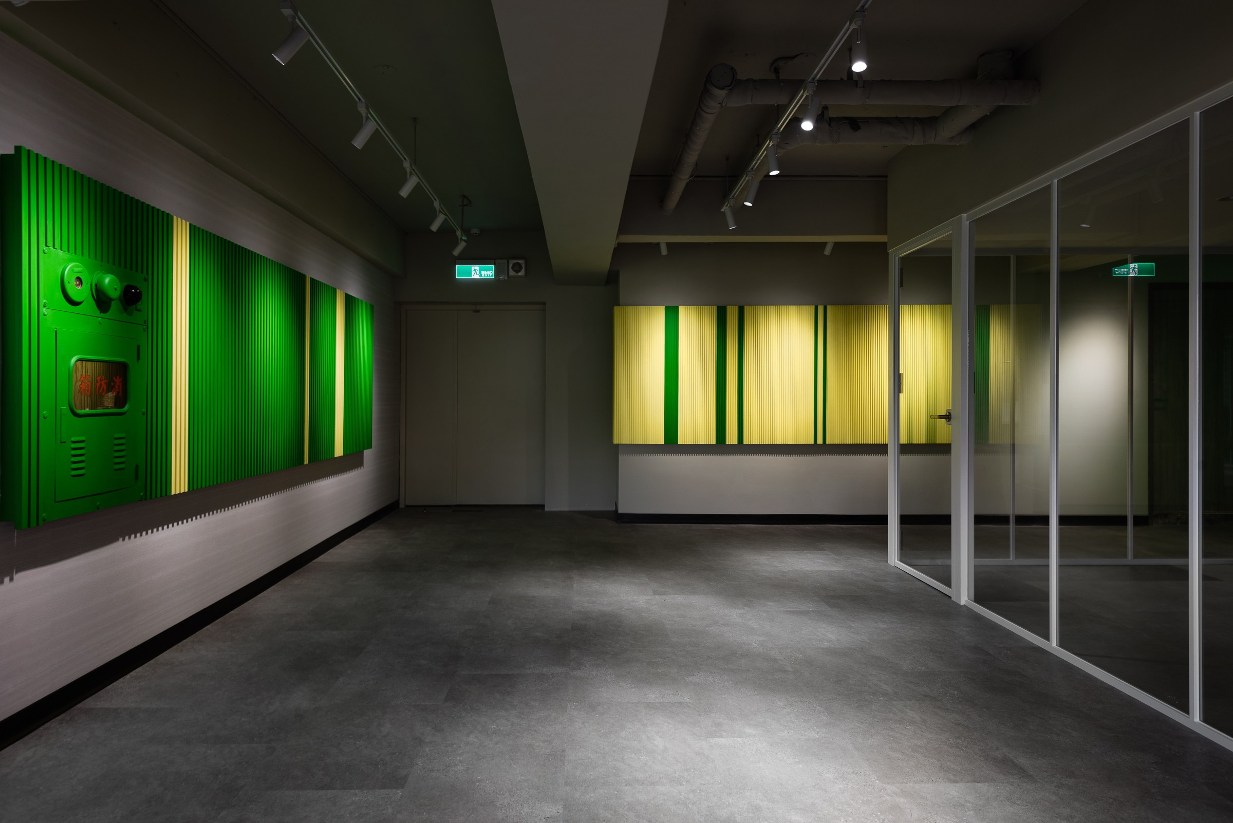 Outgo Ltd office. IHID studio