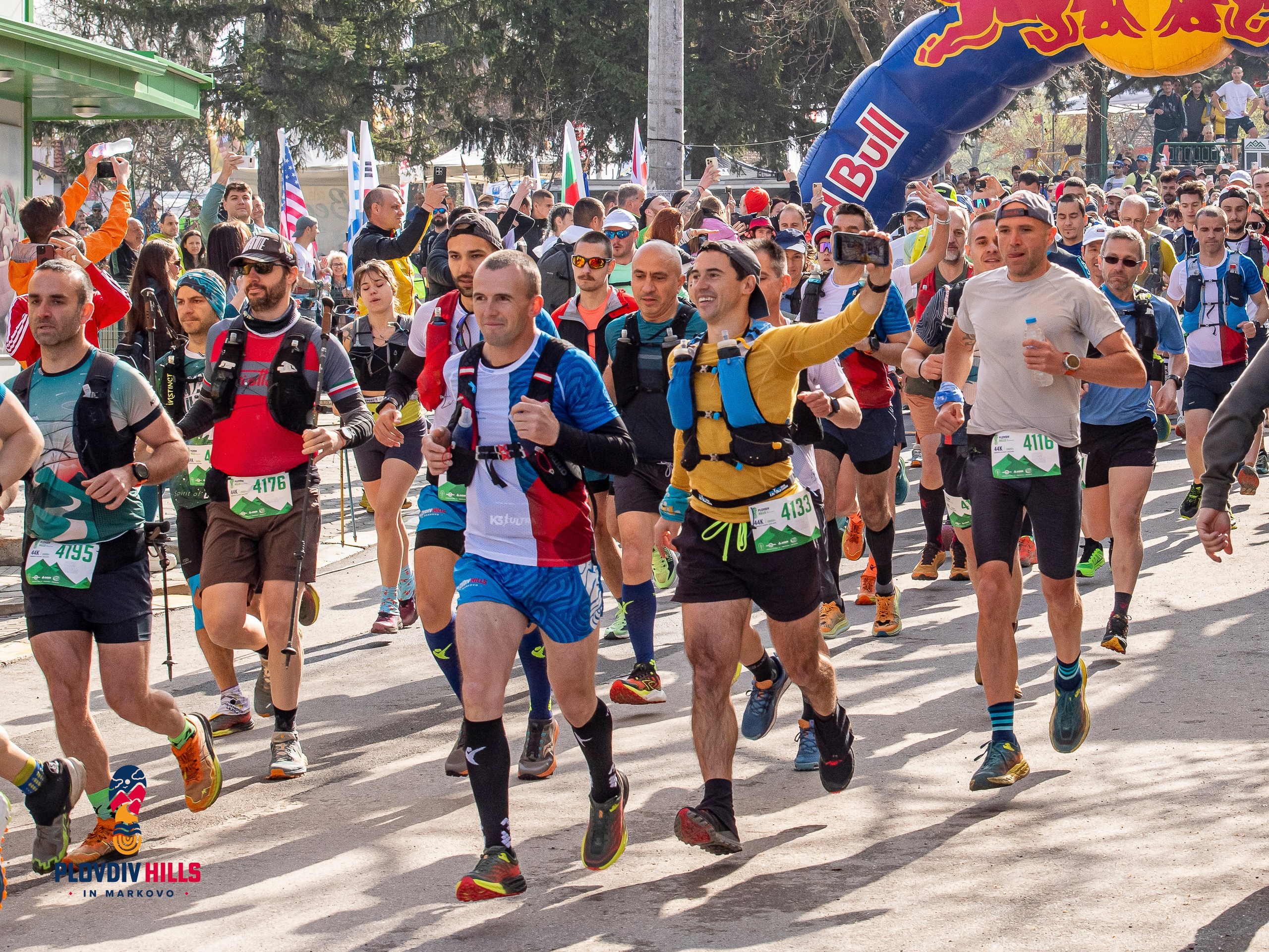 Снимки 2025-KrisoK Photography. «Plovdiv Hills in MARKOVO» е състезание по планинско бягане