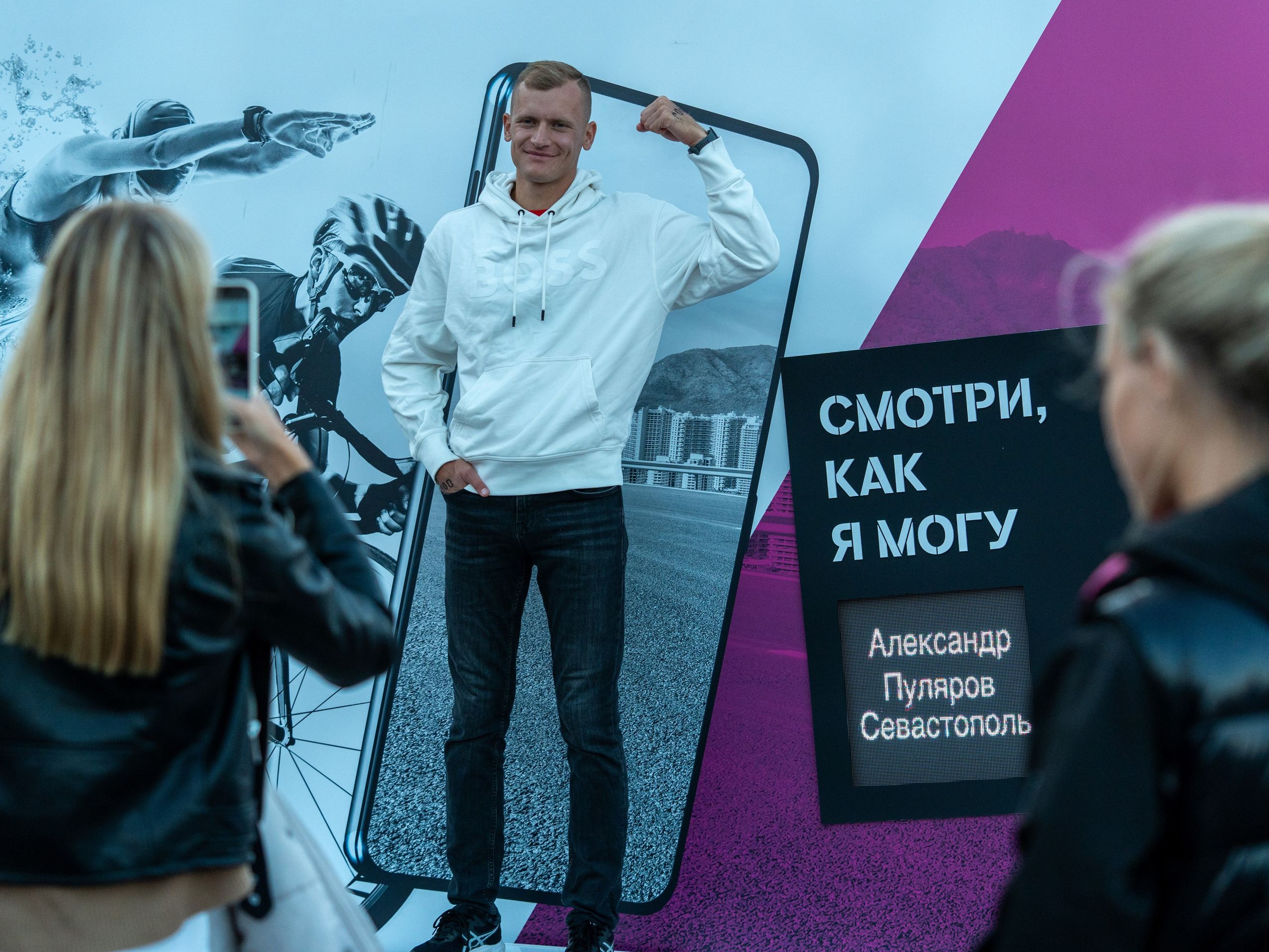Фотоотчет партнерской интеграции для компании TELE2 на фестивале Ironstar. Репортажный фотограф в Красной Поляне и Сочи Павлюченко Екатерина