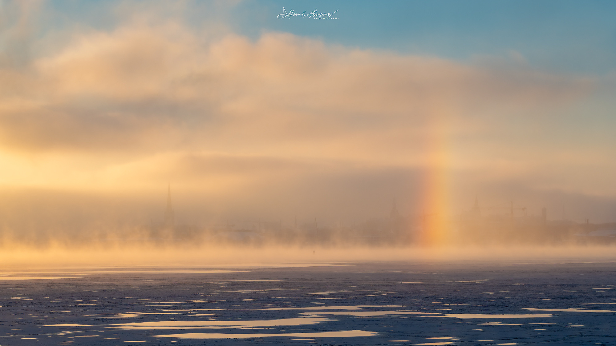 Сityscape. Городской пейзаж. Aleksandr Abrosimov Photography