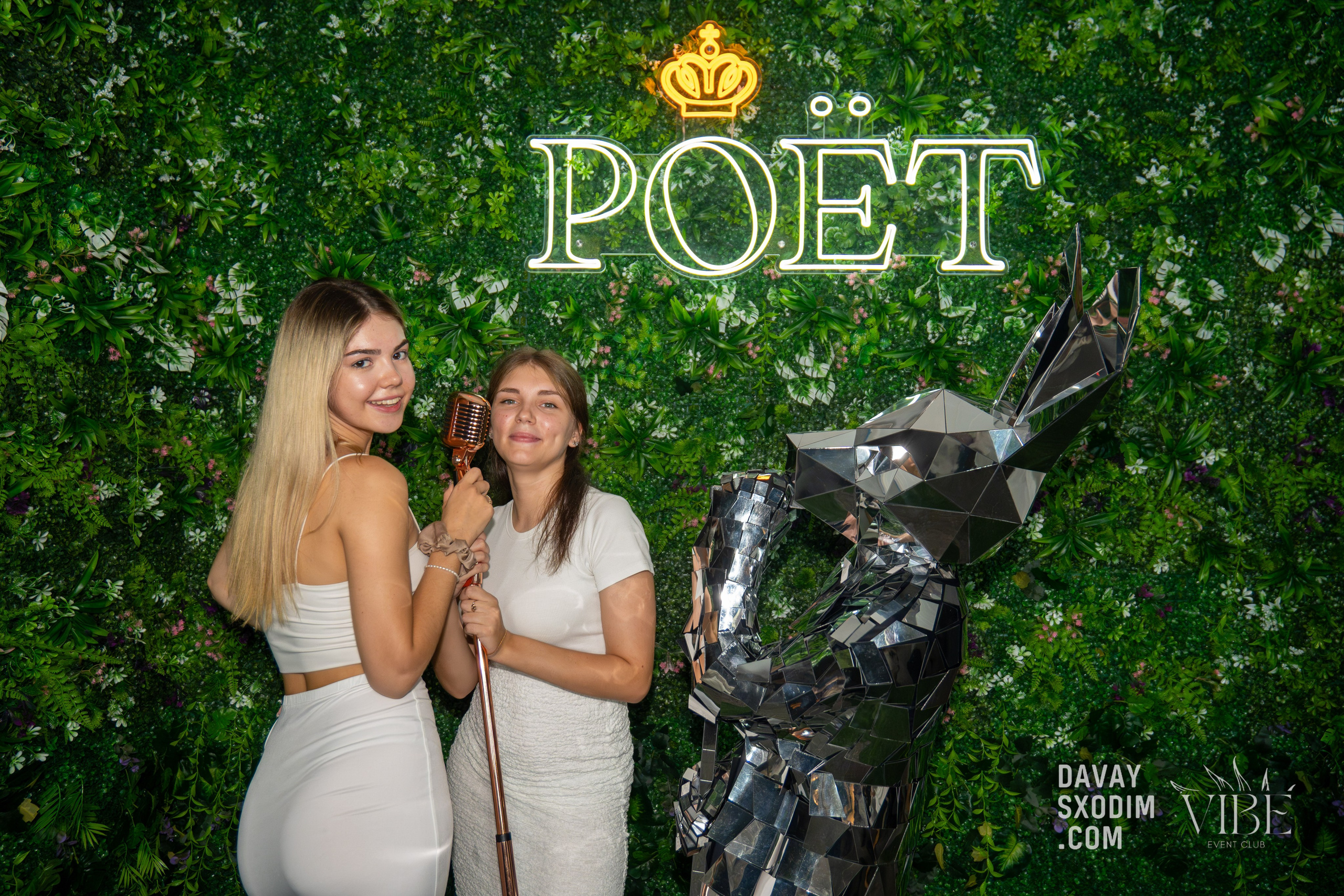 Вечеринка White Out | Фоторепортаж | Видеорепортаж | Афиша | DAVAYSXODIM.com PHUKET. АФИША|ФОТОРЕПОРТАЖИ|ИВЕНТЫ|ПХУКЕТ