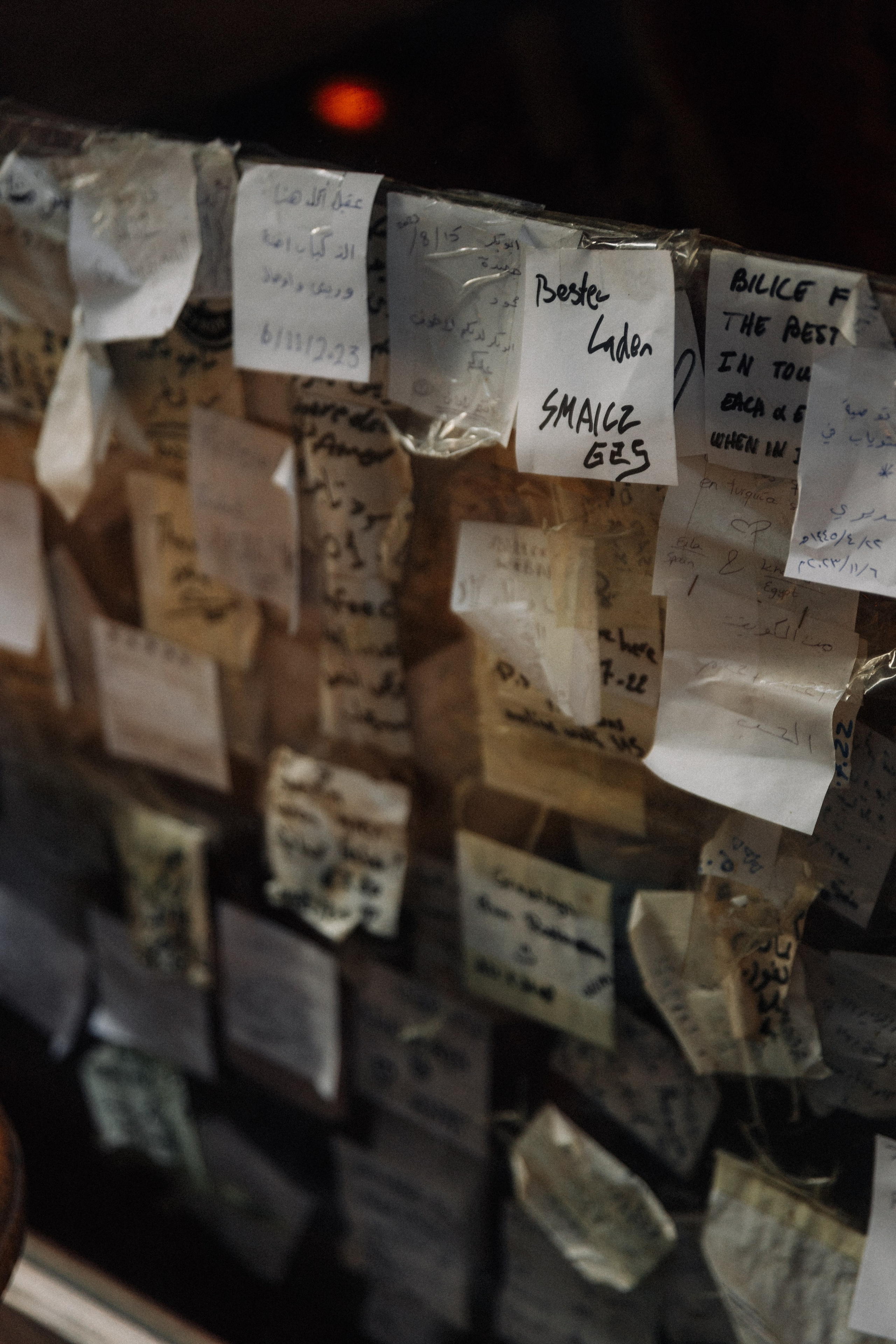 . Фотопрогулки в Стамбуле