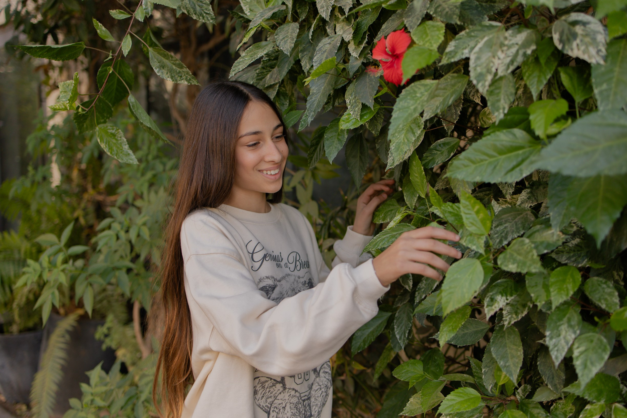 אווירה אורבנית בת מצווה. דף בית