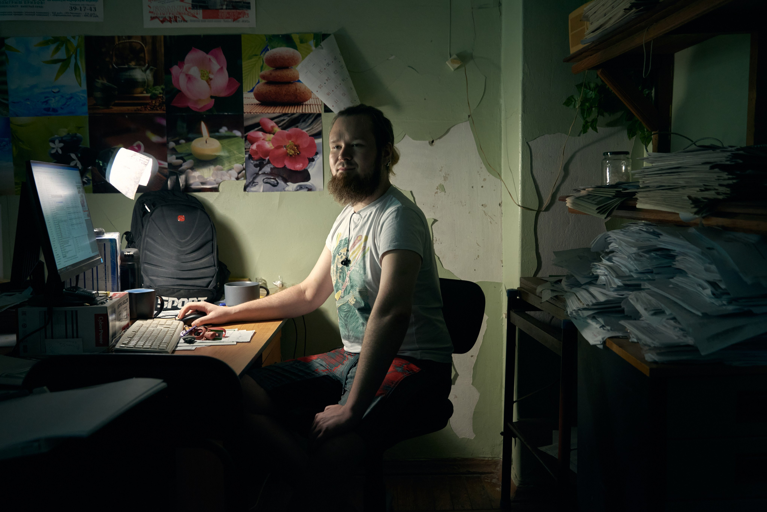 Taganrogskaya pravda. Visual artist