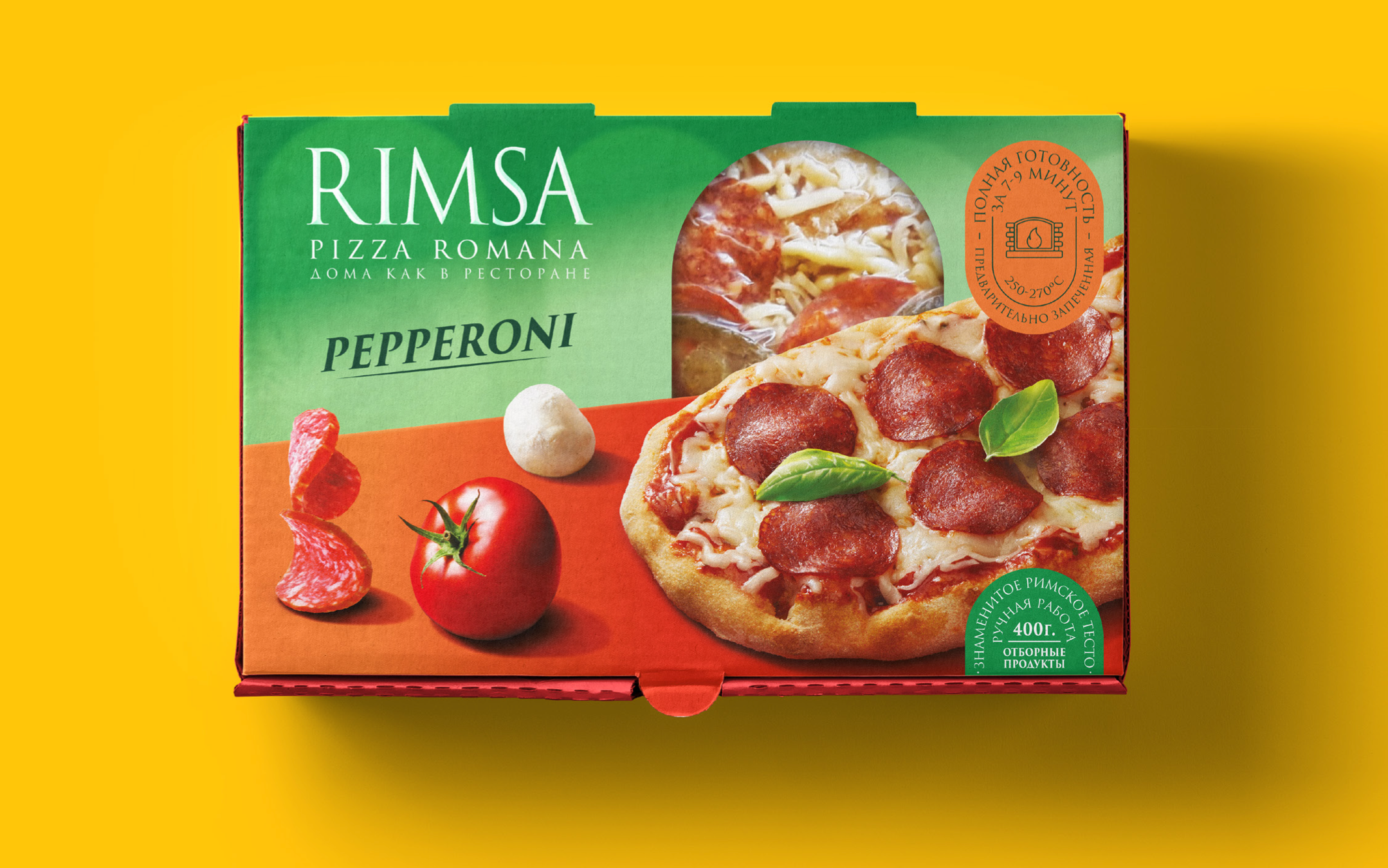 Food and beverage photography - Andrey Dunin