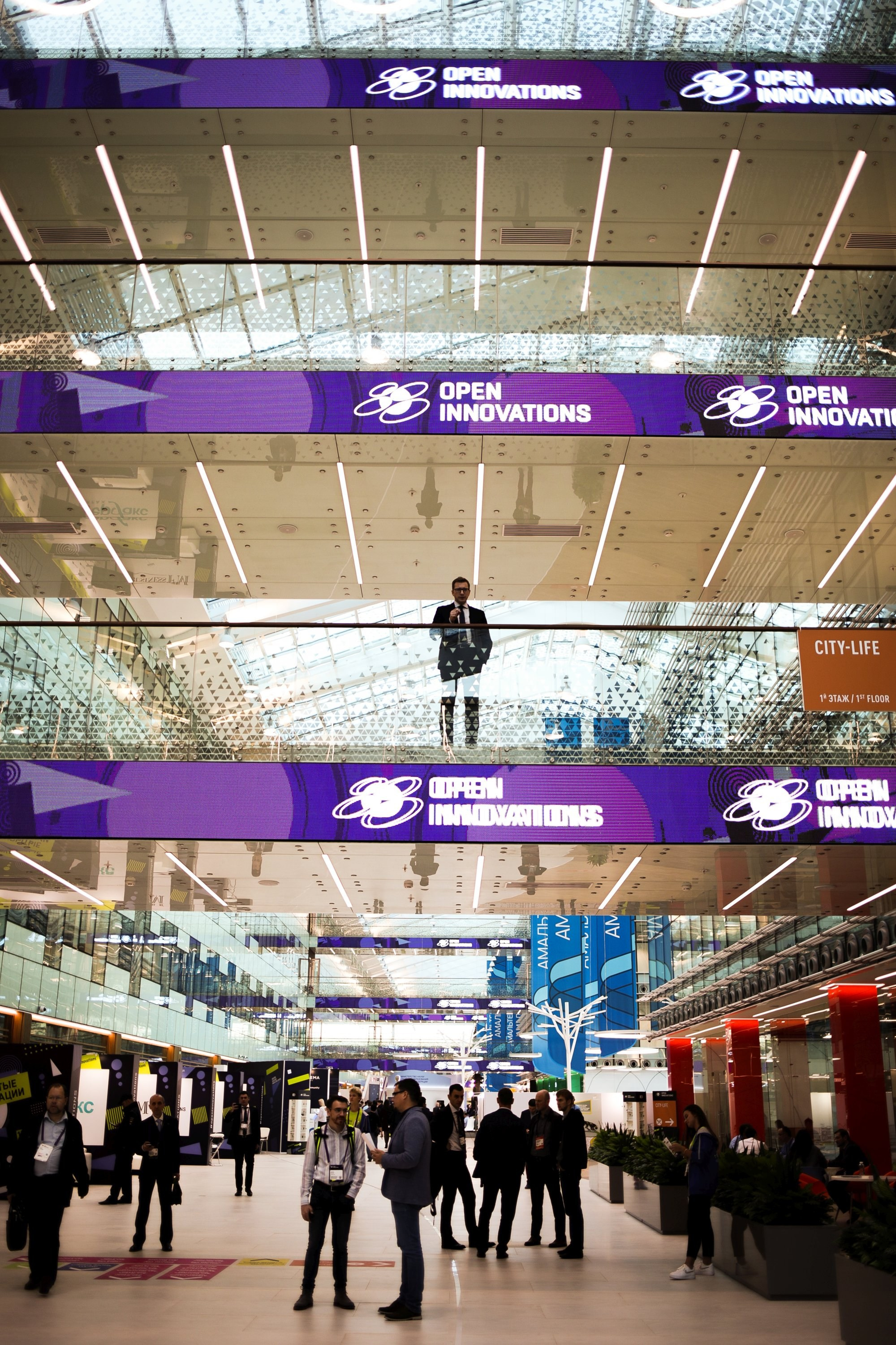 Business Event — Open Innovations. True Story Photography