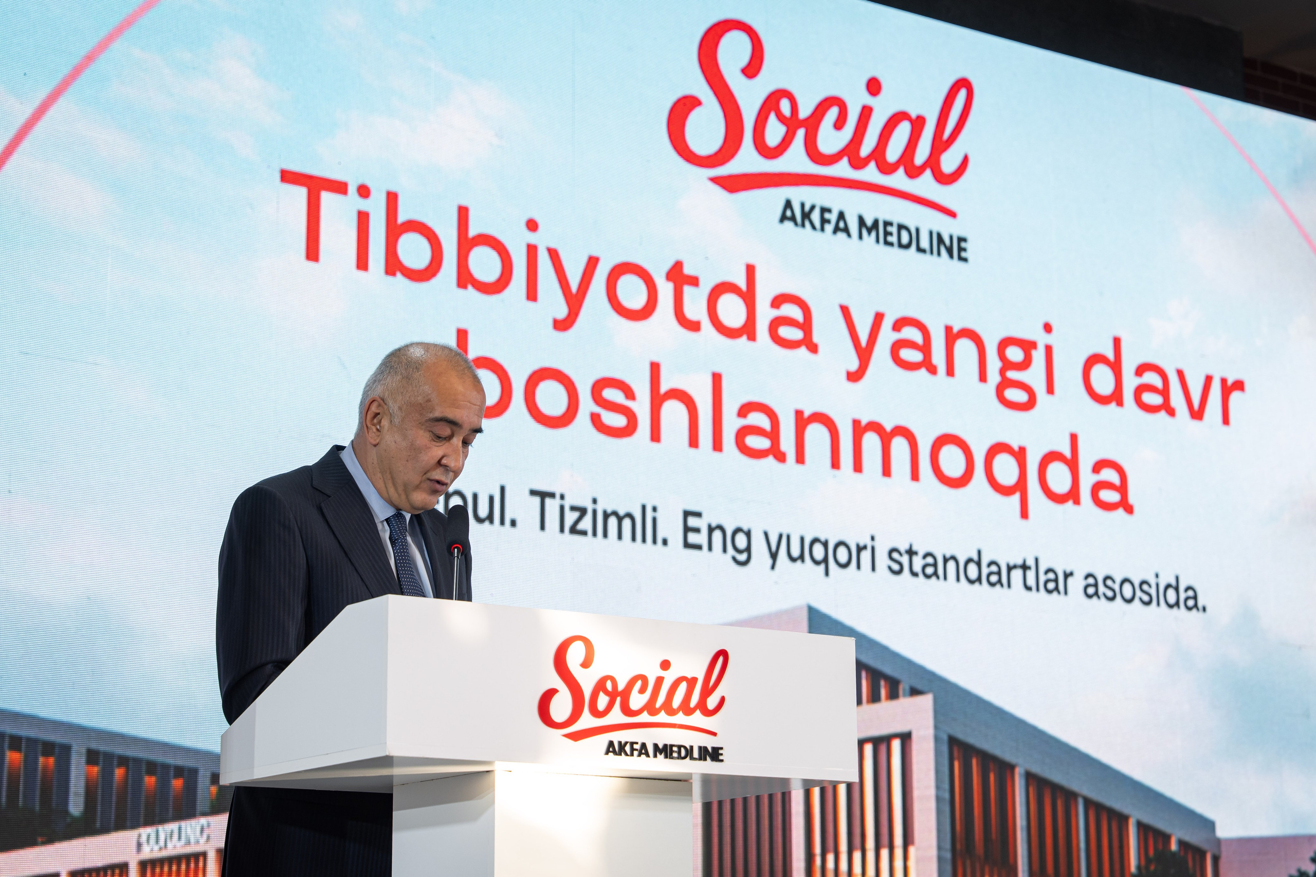AKFA Group анонсировала начало строительства уникального медицинского стартапа — AKFA Medline Social. Георгий Намазов | Фотограф в Ташкенте
