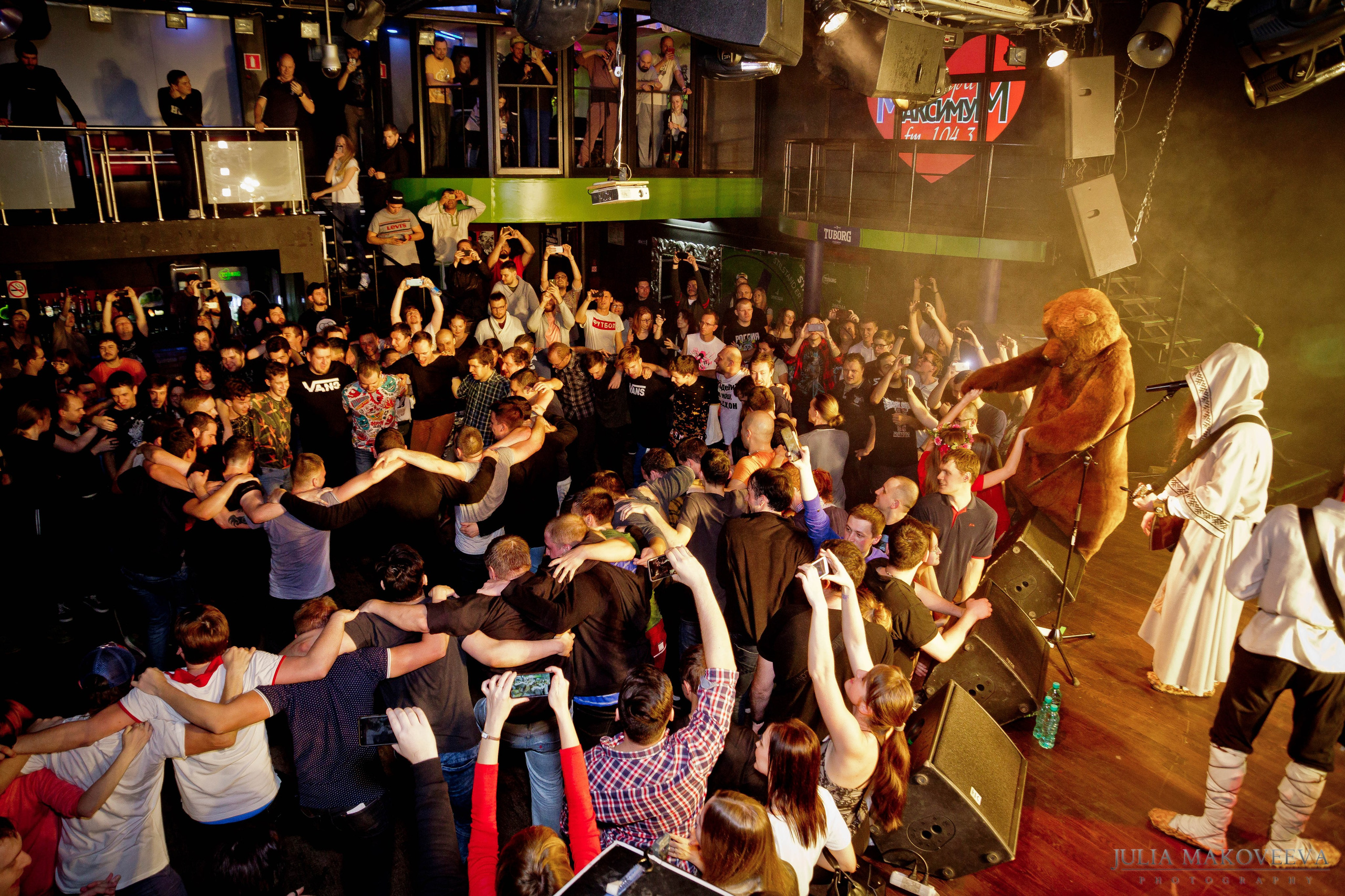 NEUROMONAKH FEOFAN. Photographer Julia Makoveeva