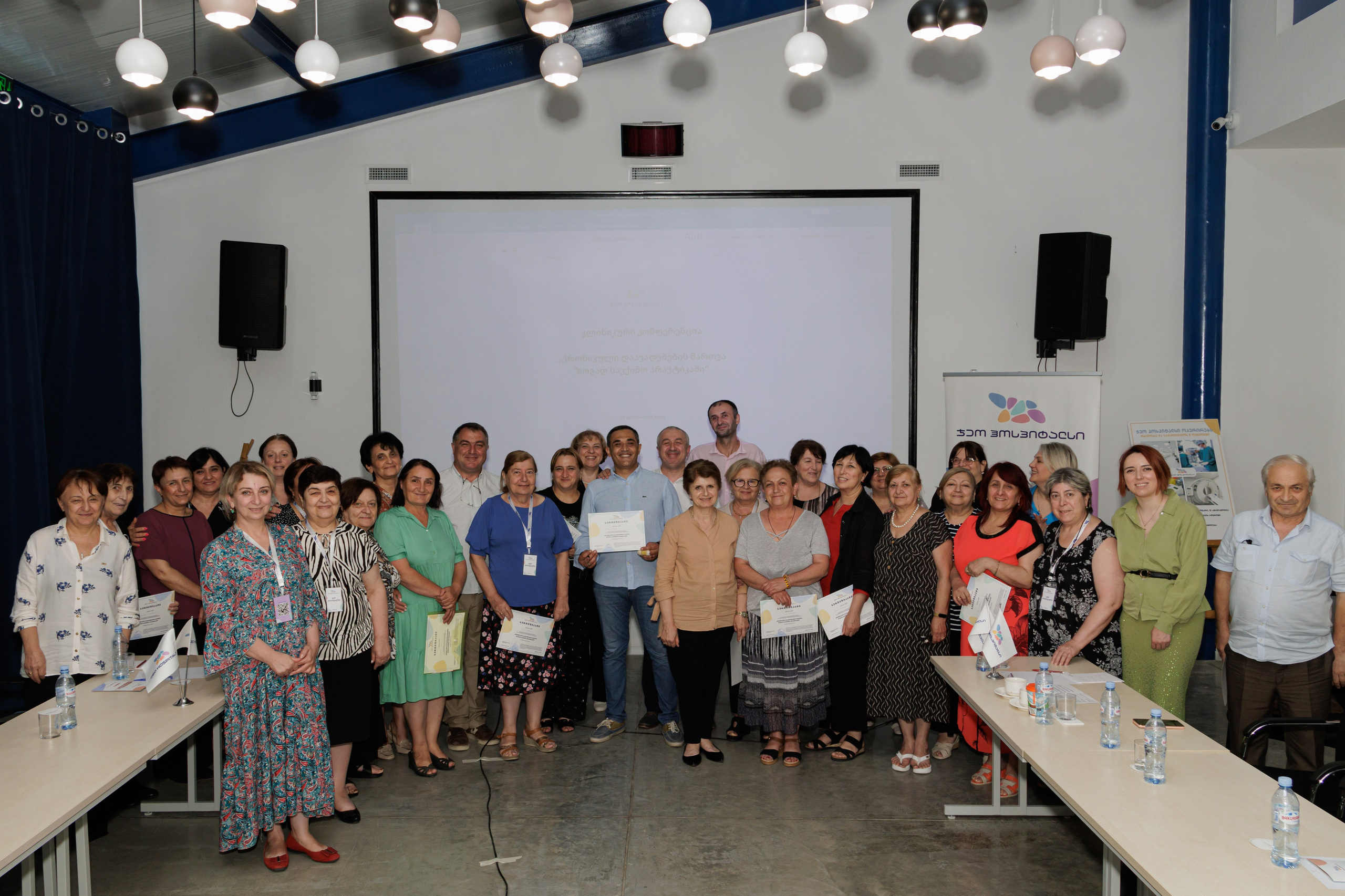 კორპორატიული ღონისძიებები. FramefreeMan