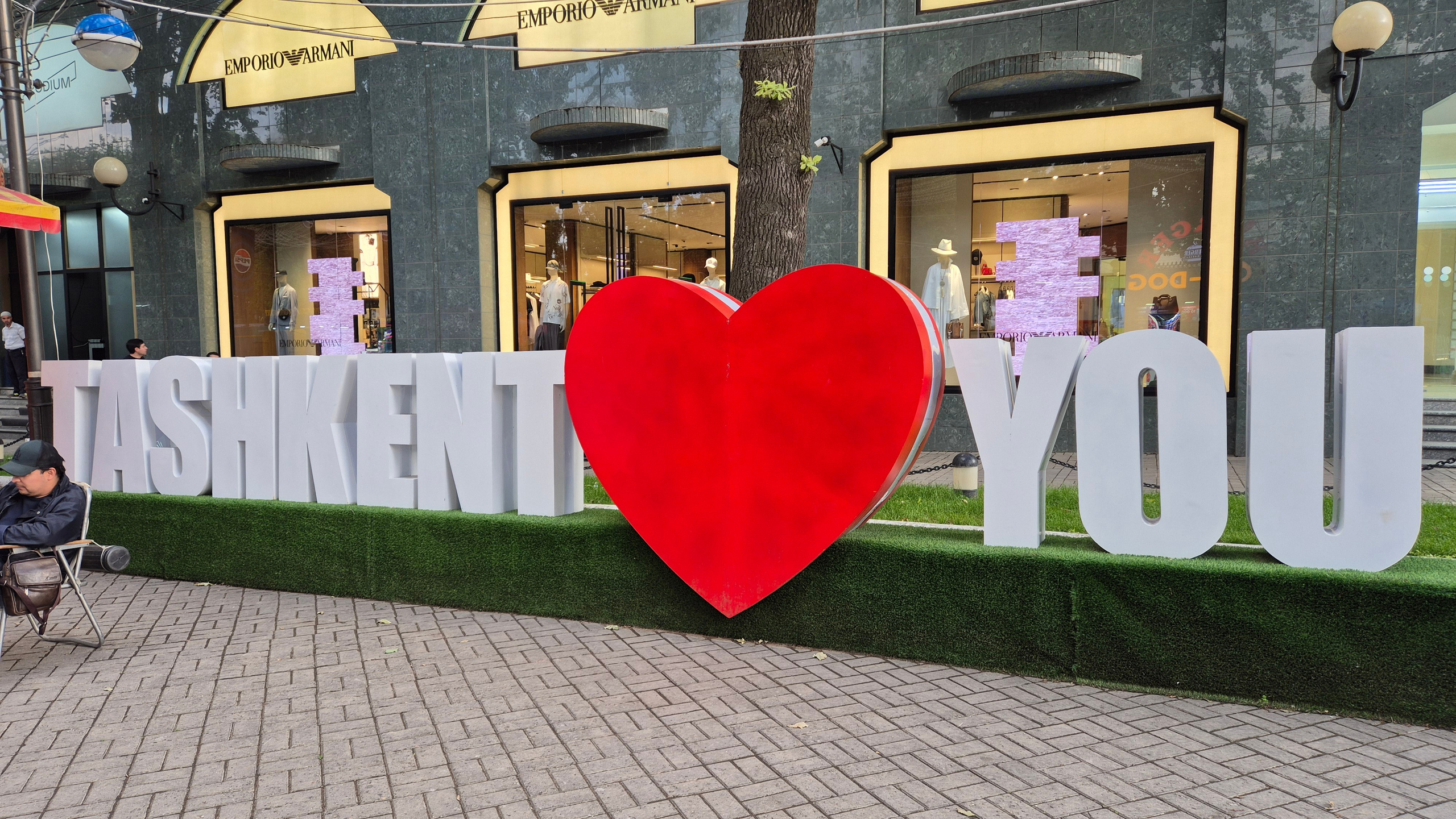 Uzbekistan 2024. Photographer Marina, city of Nuremberg