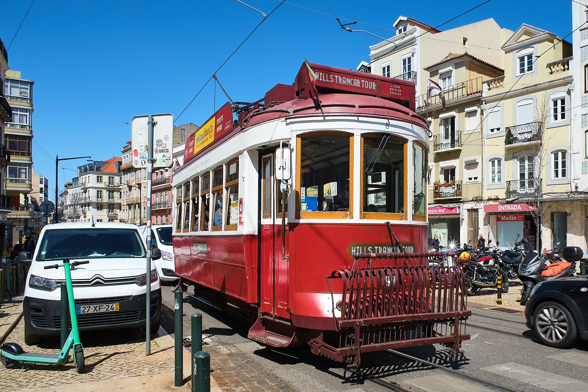 Lisabona, Portugalia. Pagina principală